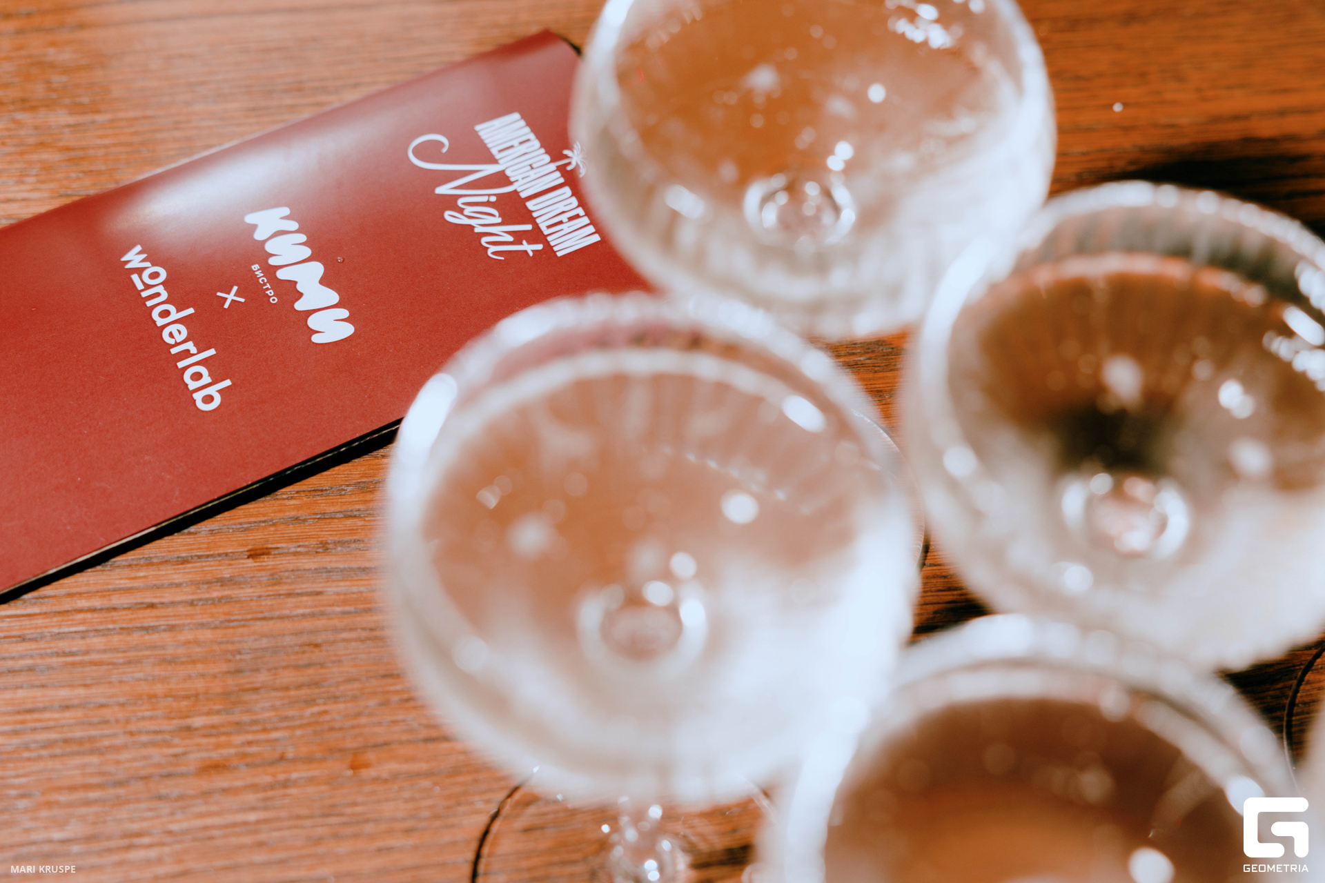 MARI1981 копия.jpg