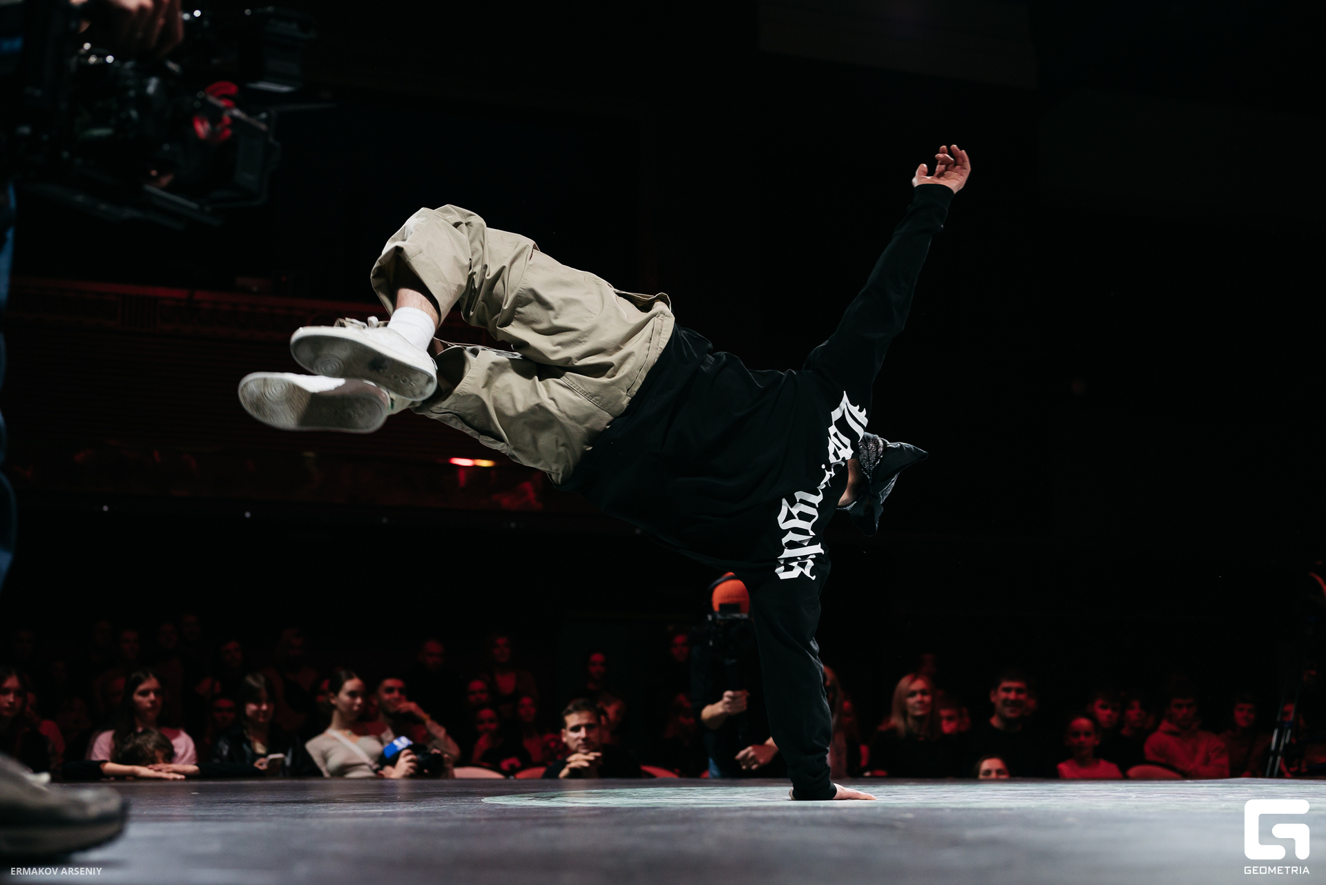 320 20231210 203734 ermakov.jpg