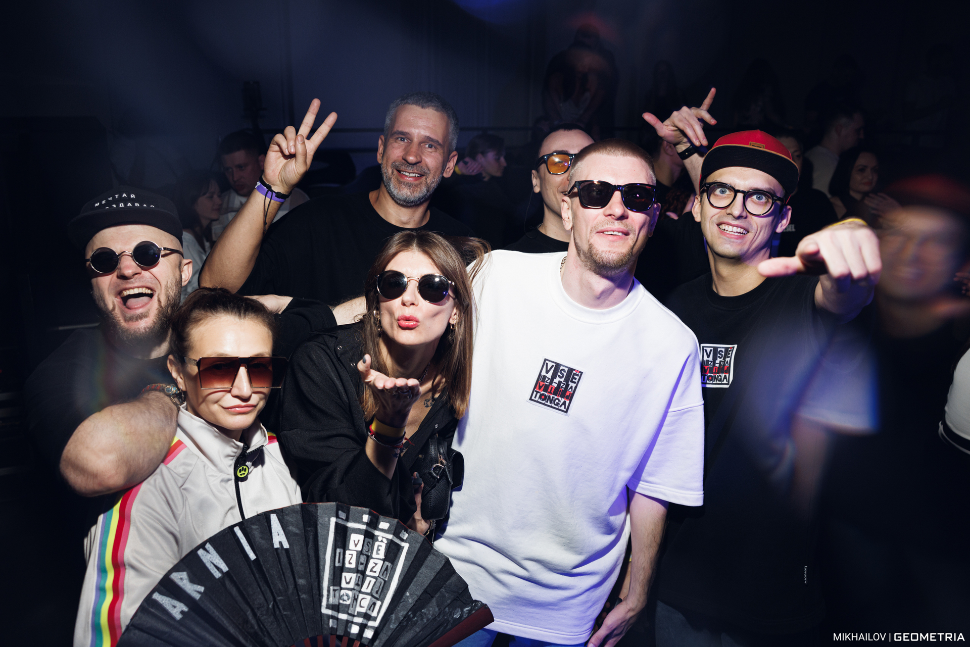 109-190425-1427 mikhailov-weblogo.jpg