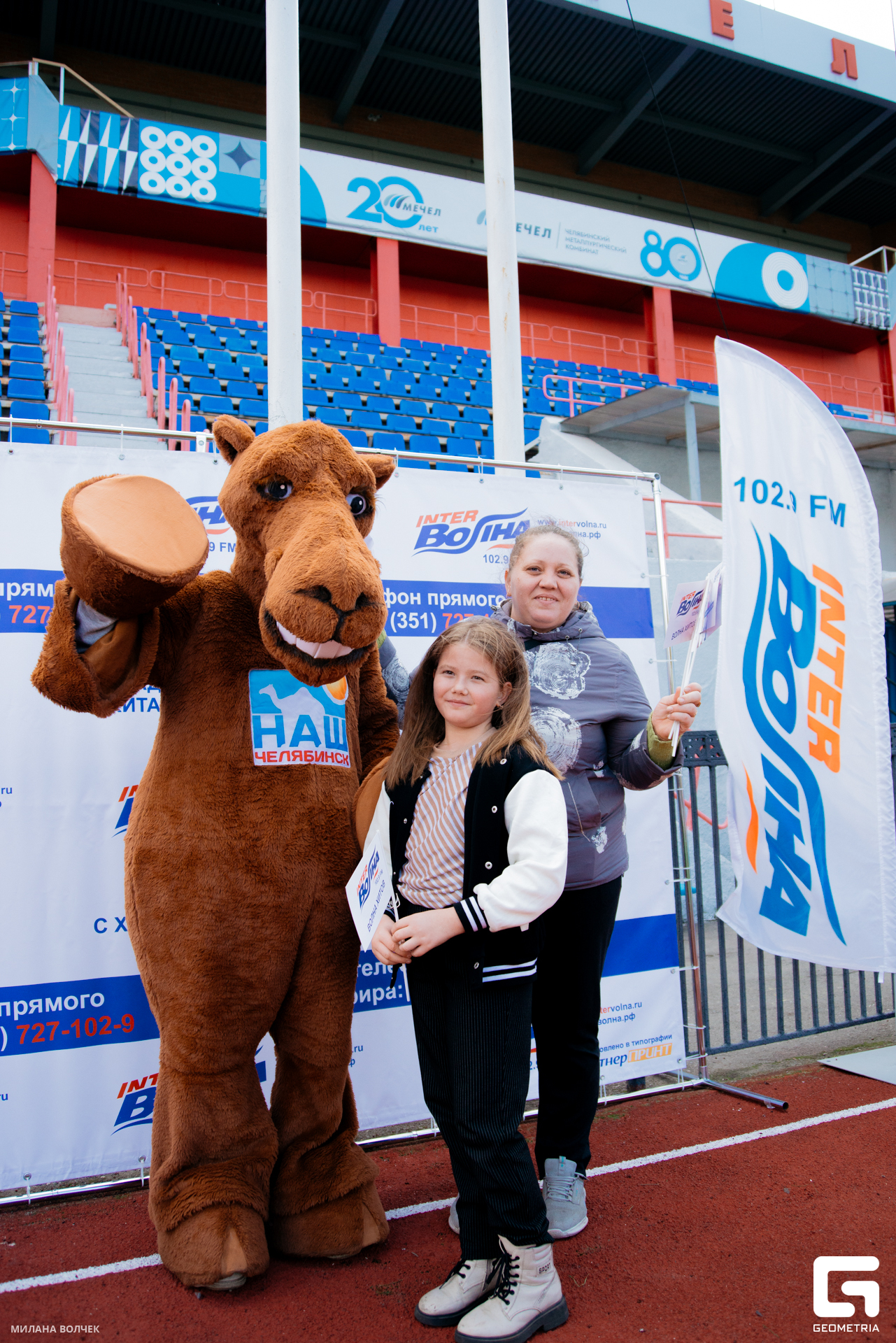 121_20231007 Волчек.jpg