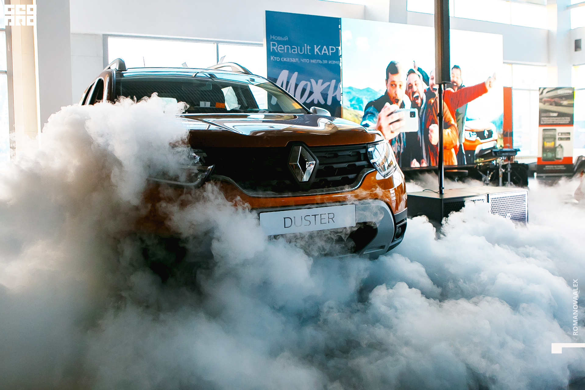 043  210311 183913_Романова.jpg