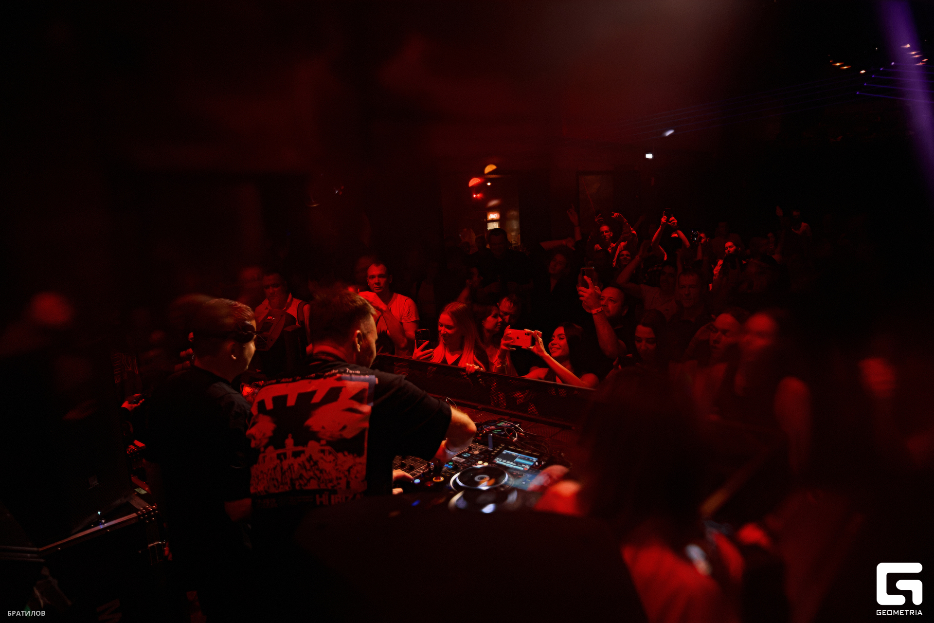 0043 - 15-07-23 - 02-43-28 - Bratilov.jpg