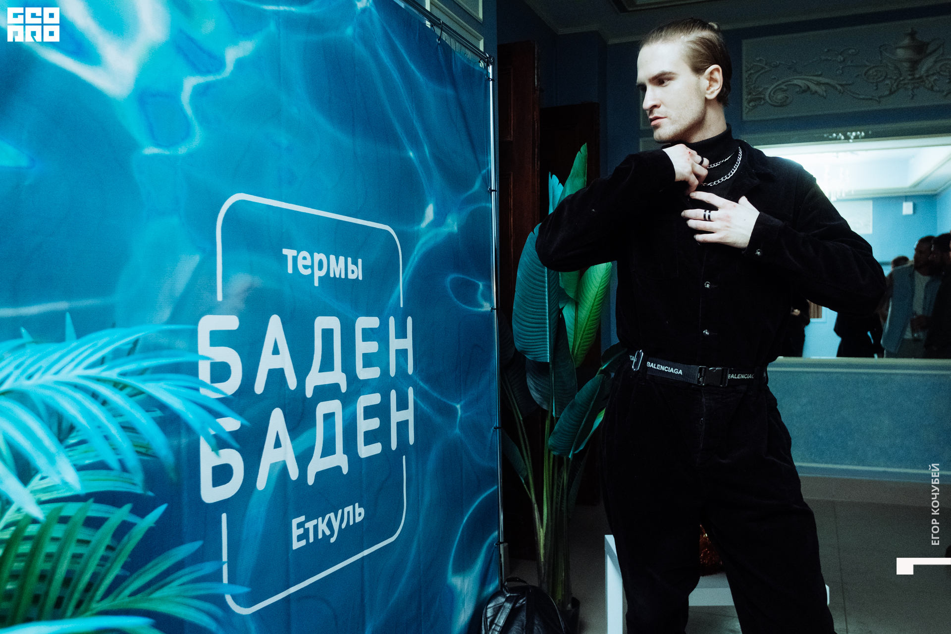 20211217 Кочубей 131.jpg