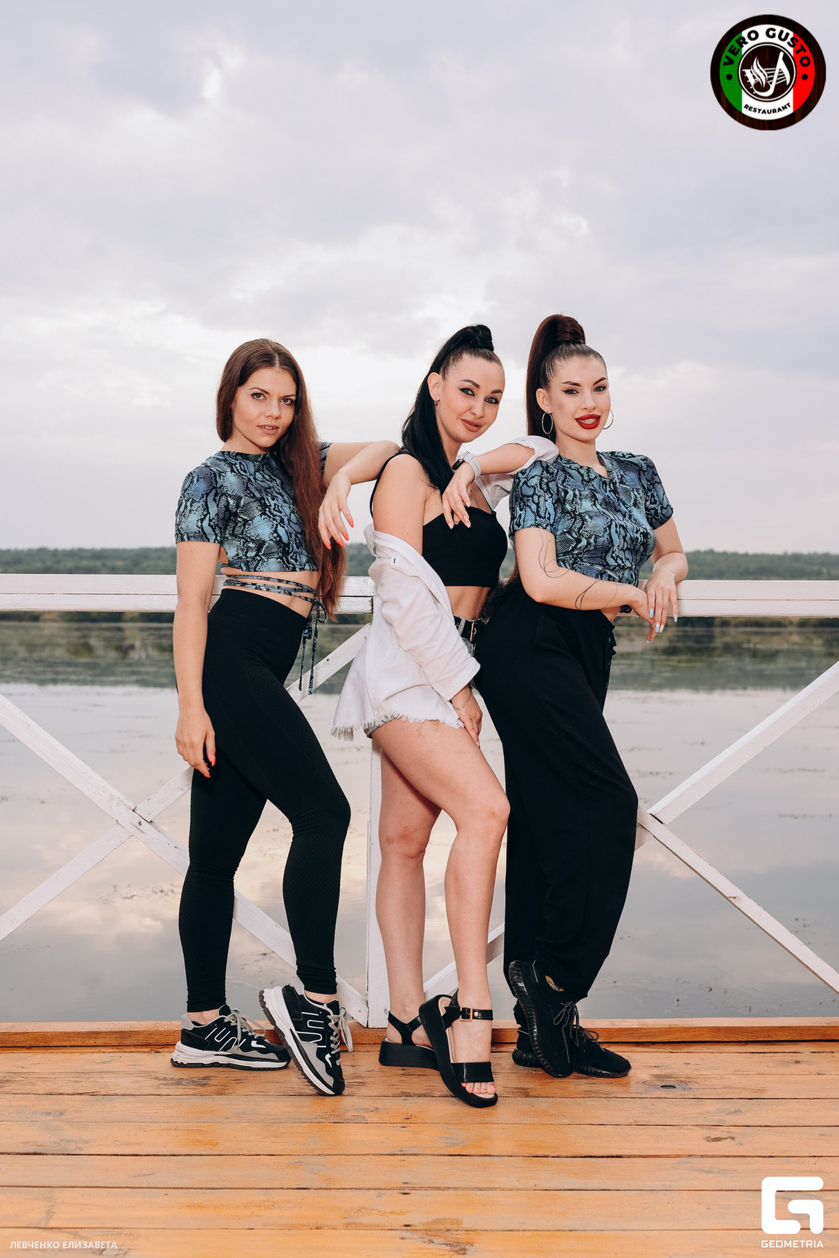 Cуббота в ресторане Vero Gusto 23