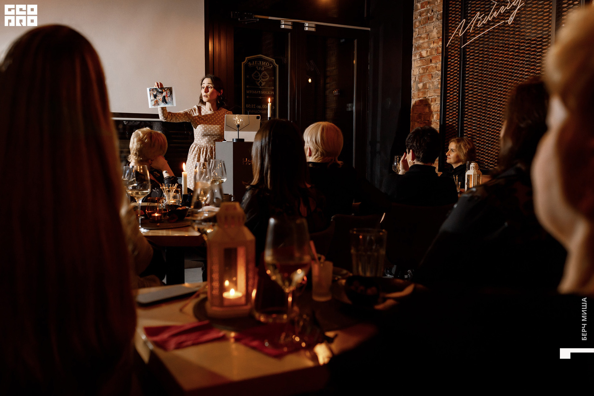 @misha.byorch 0027.jpg