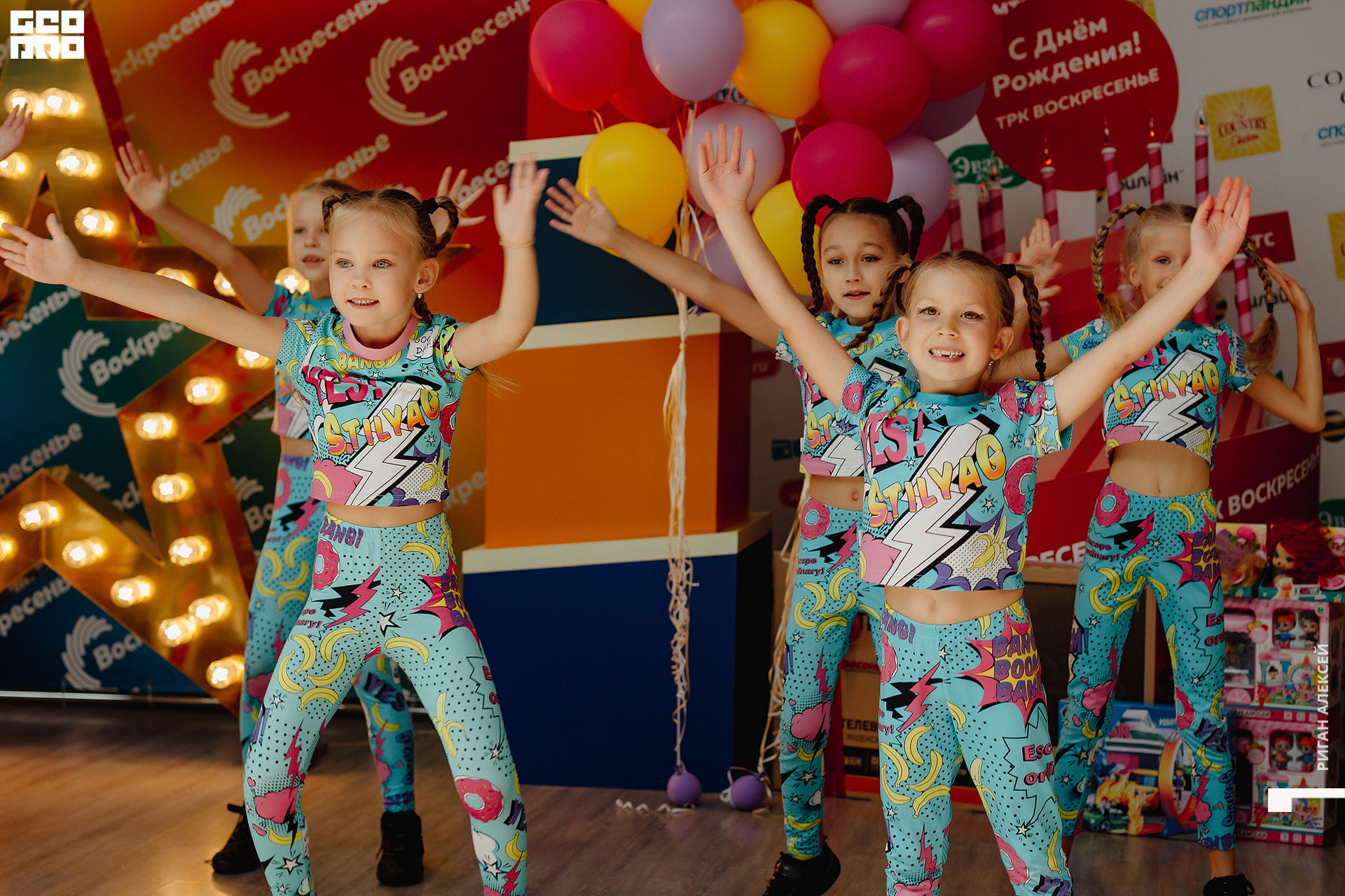 ТРК ДР 2022 00069.jpg