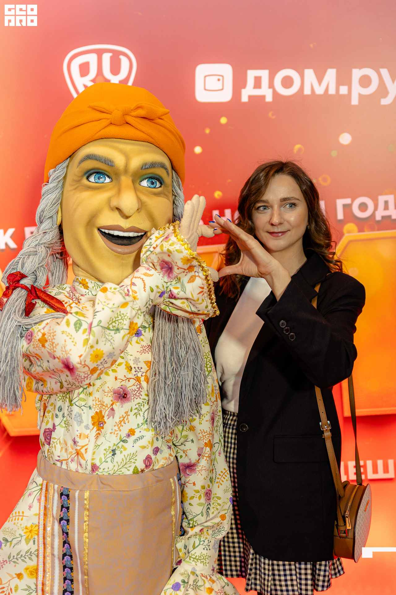 090-20211211-45-11.12.21 - Ёлки.jpg