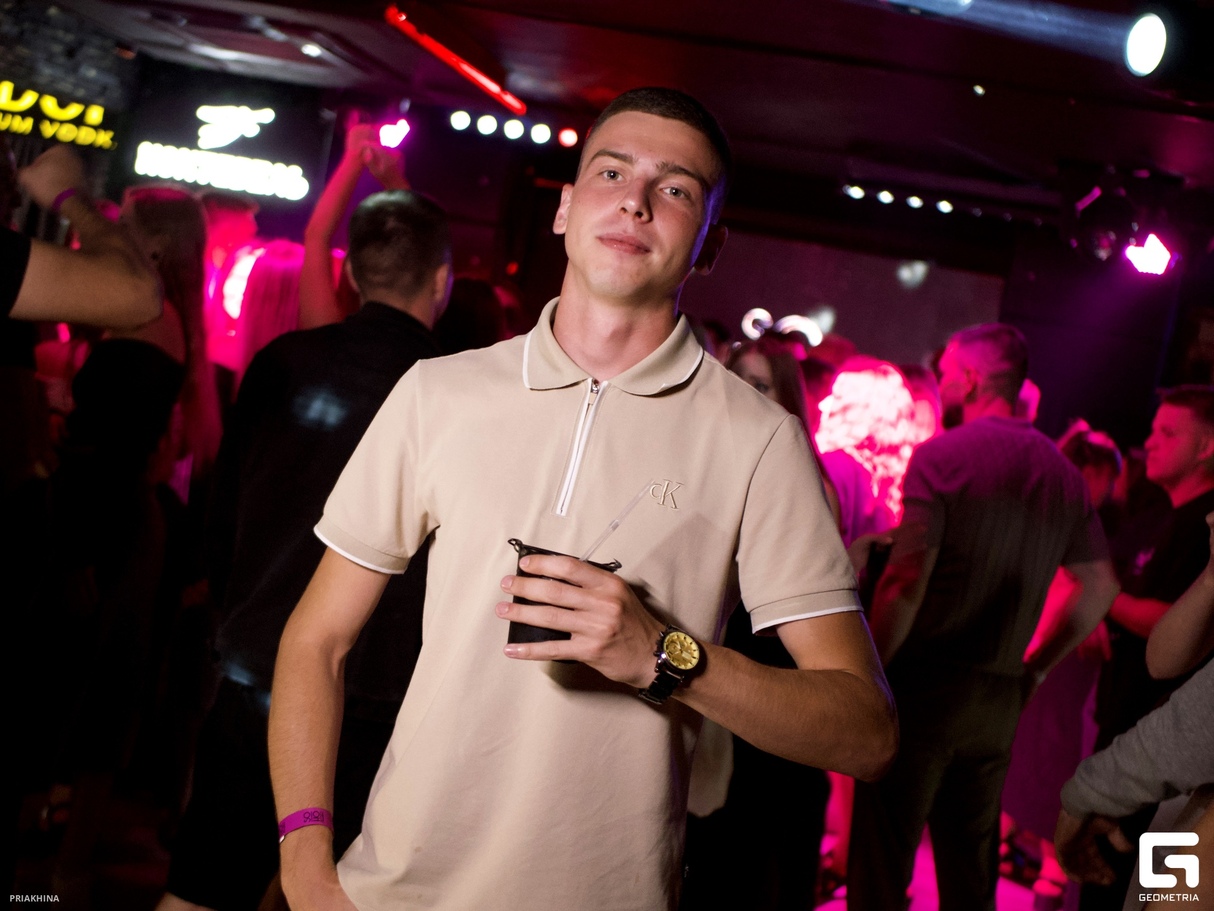 Saturday party 29