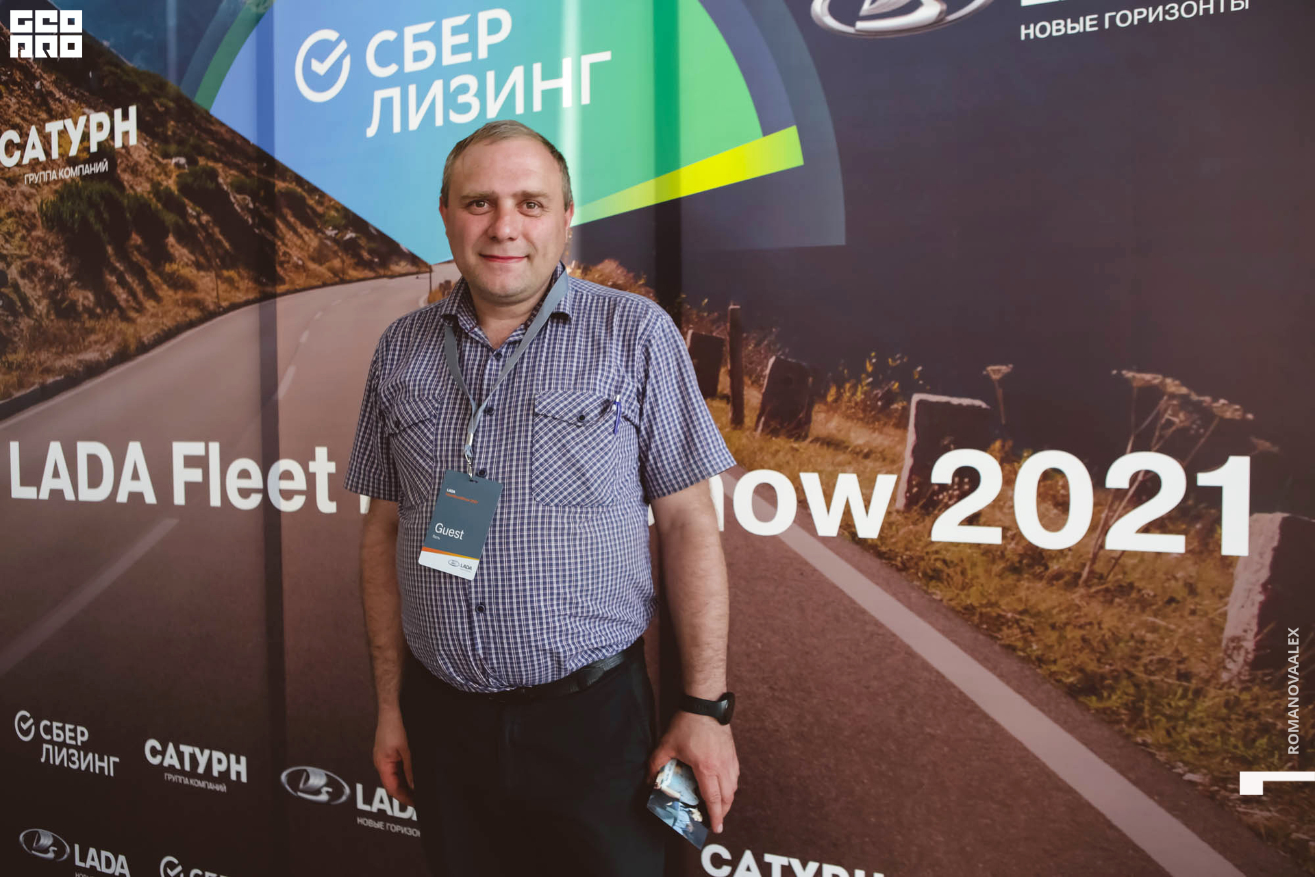 046 210517_Romanova.jpg