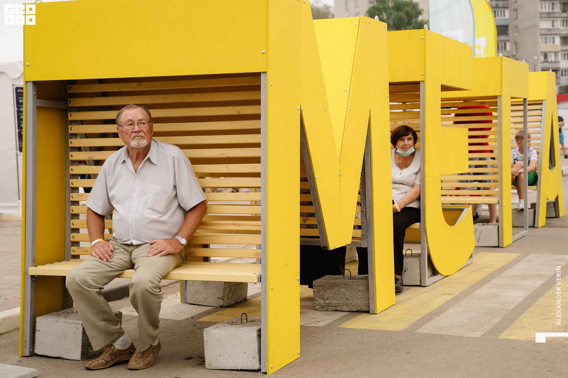 0088 20210821 день города_ALV4890 копия.jpg