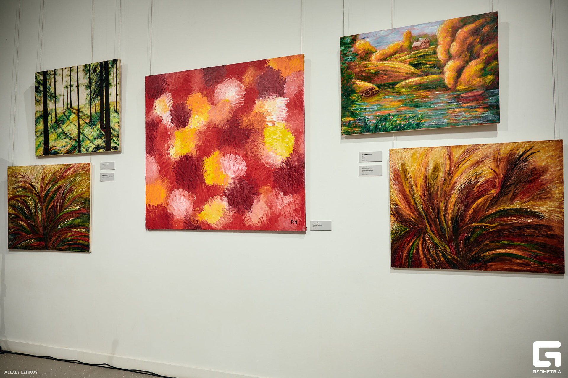 Выставка ЧП 5.jpg