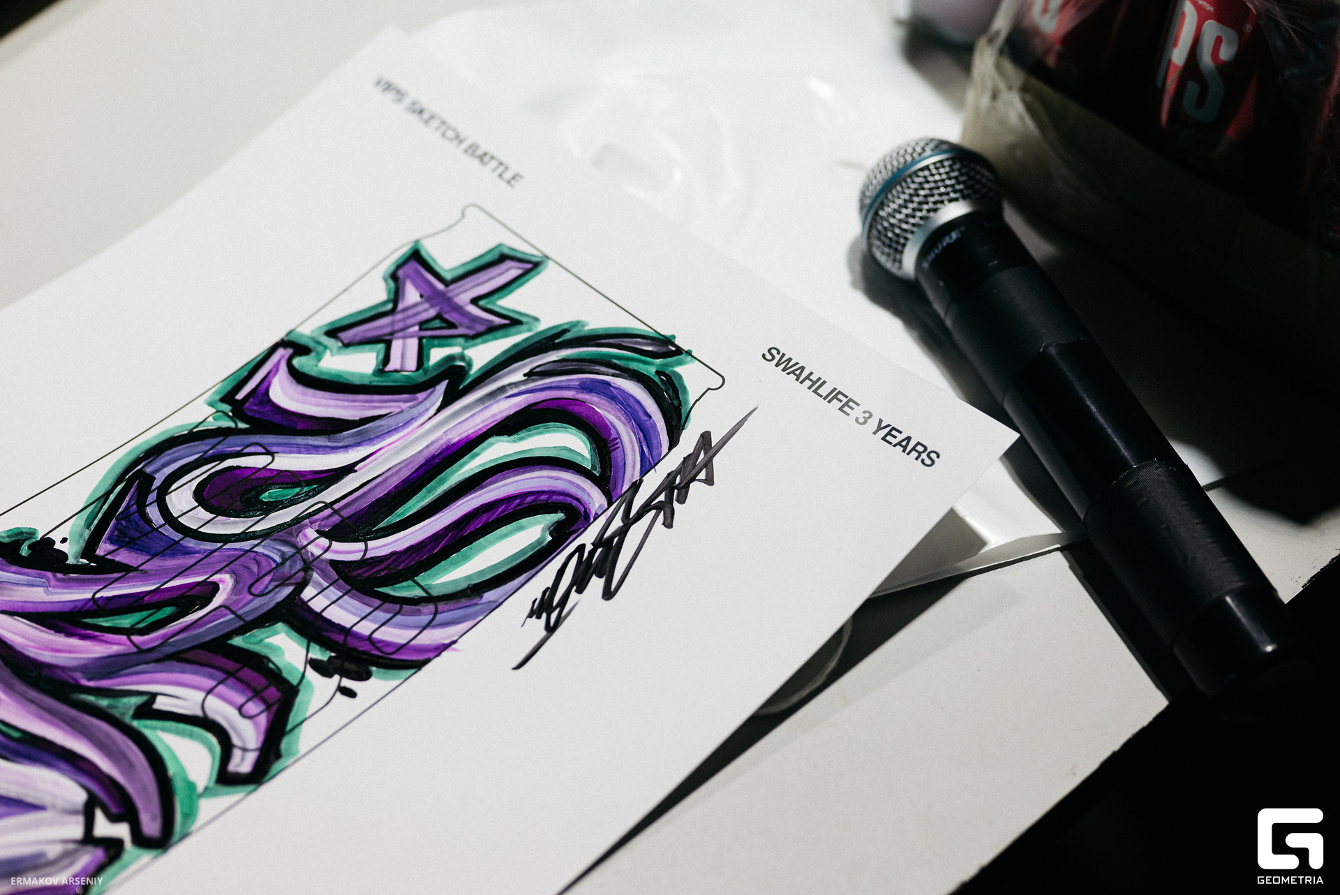 087 20231208 205951 ermakov.jpg