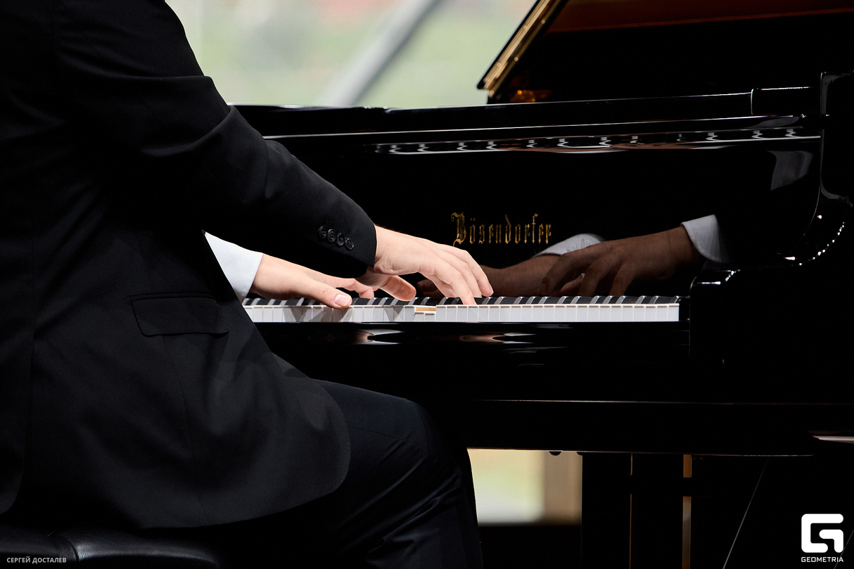 Pianissimo 21