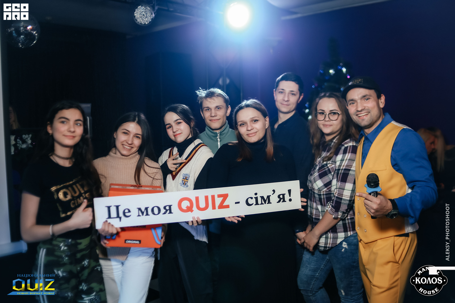 103_12-01-11_20_00_Quiz_aleksy_photoshoot.JPG