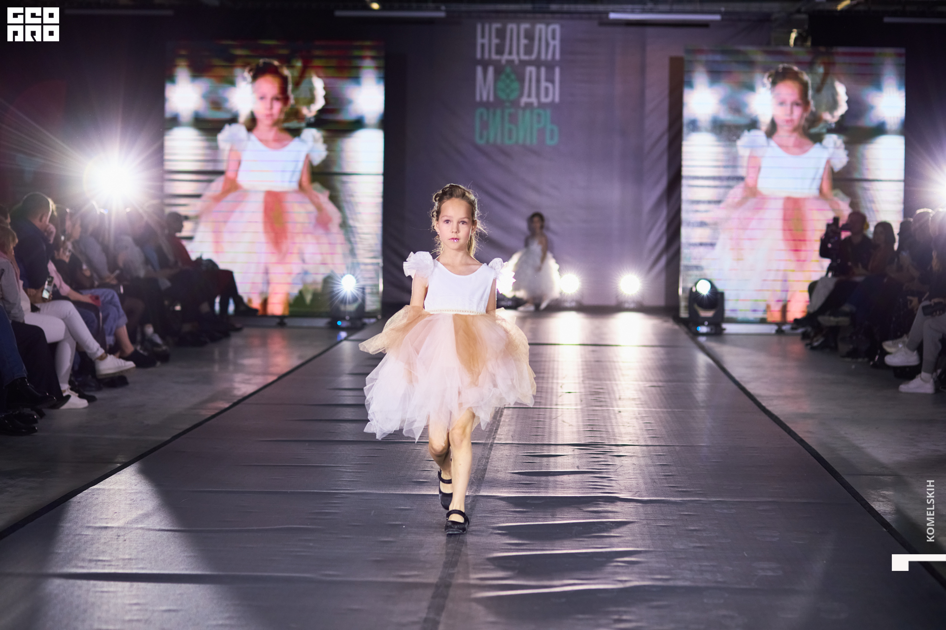 057-2022_10_23-15-40-17 - Komelskih.JPG