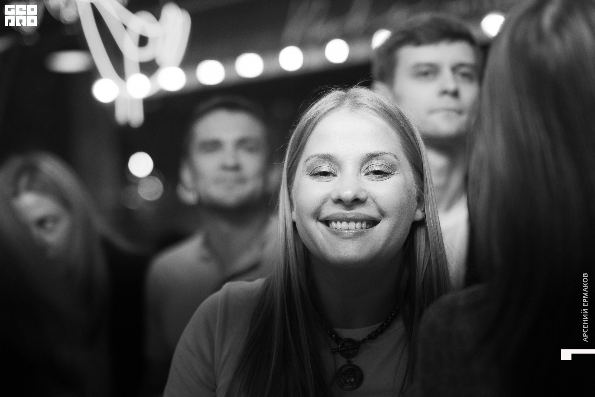 119 2022-08-21-202804_arseniyermakov.jpg