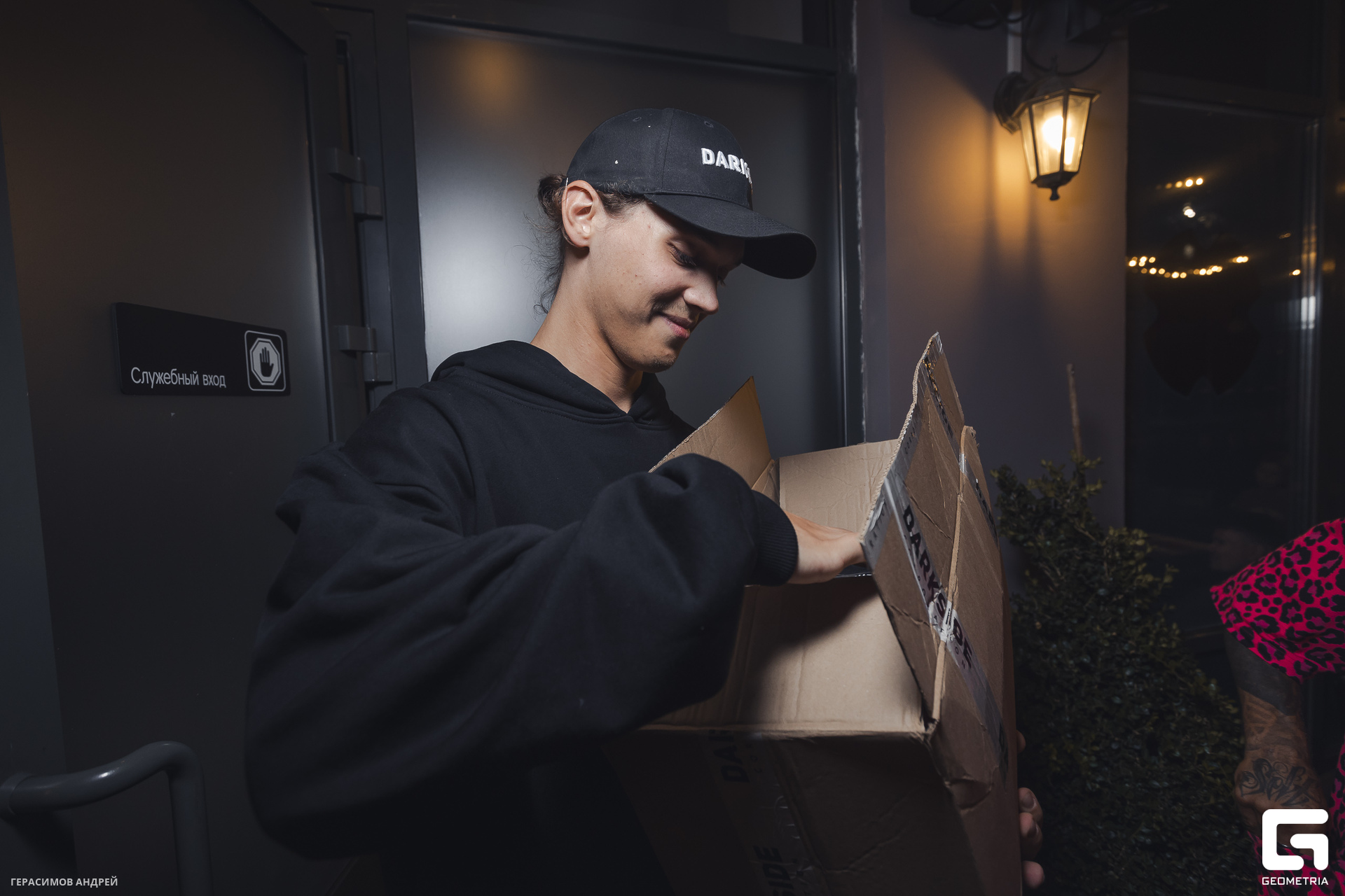 158 Hookah Place 7. 09.jpg