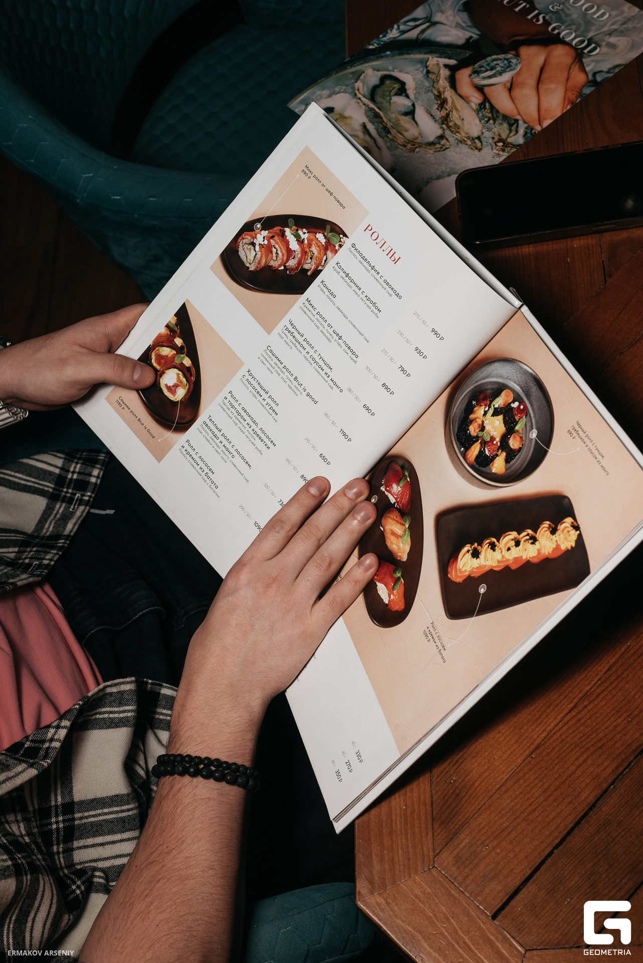 018 20231201 231943 ermakov.jpg