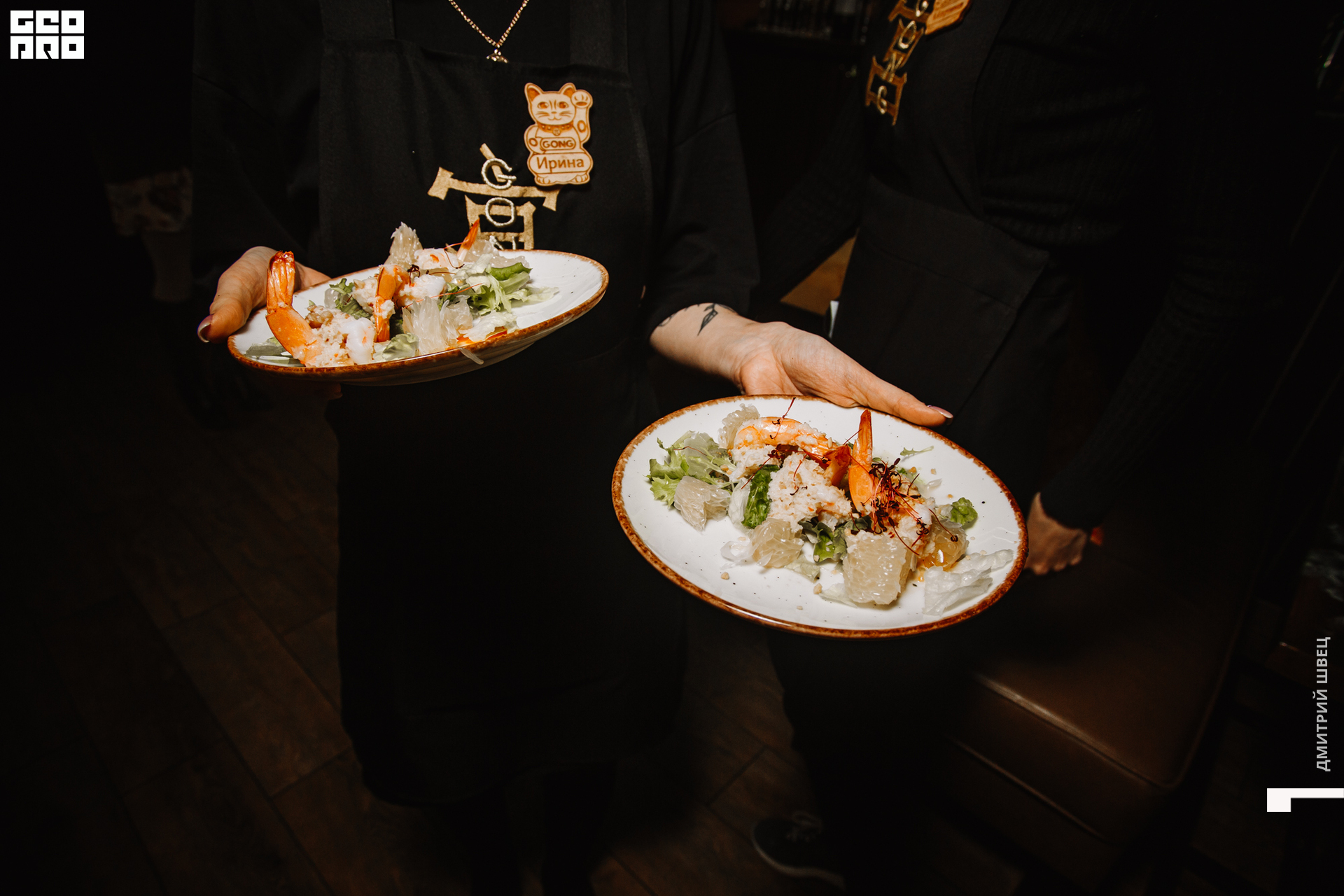 2021-11-24 19-11-21_Швец.jpg