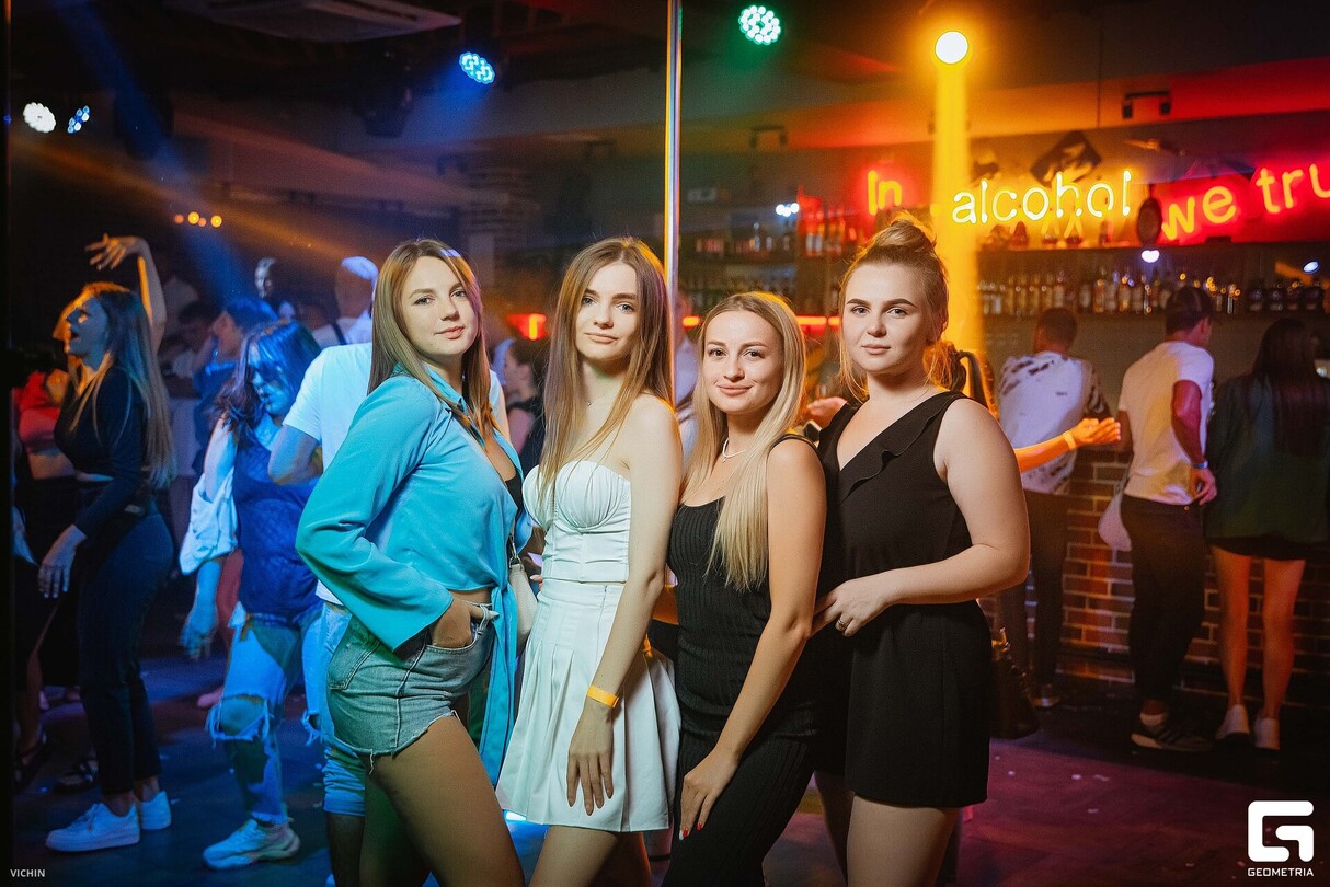 School Party 24