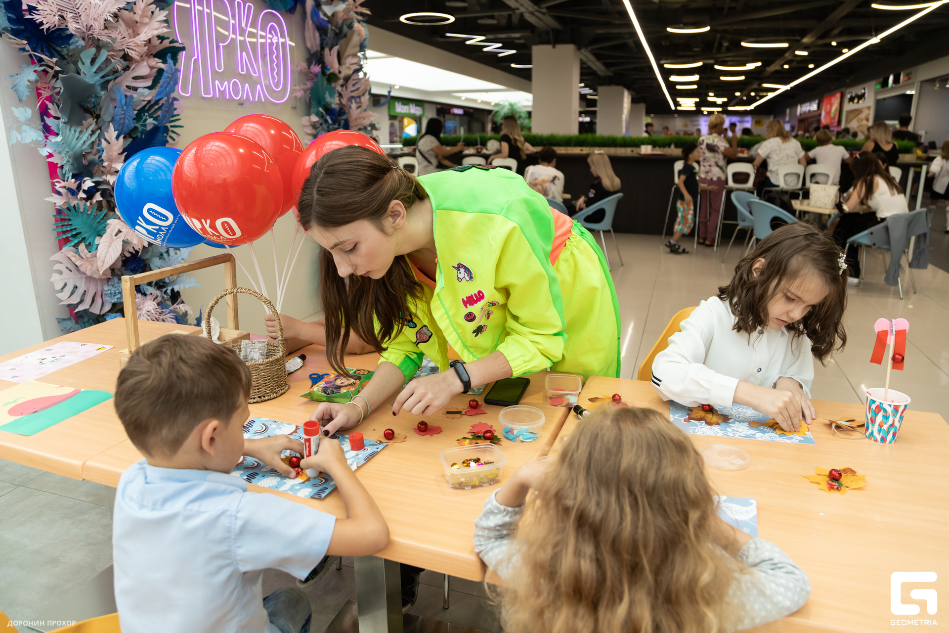 2023.09.01 ЯркоМОЛЛ 075.jpg