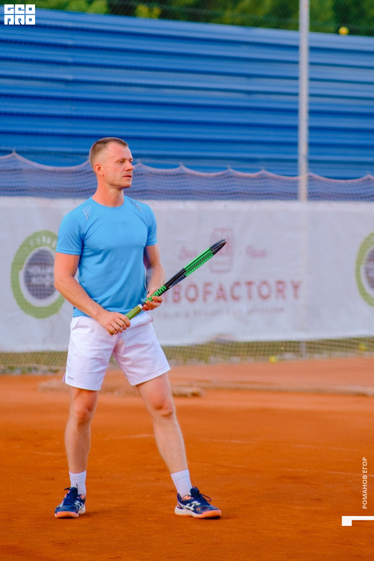 тенис (416).jpg