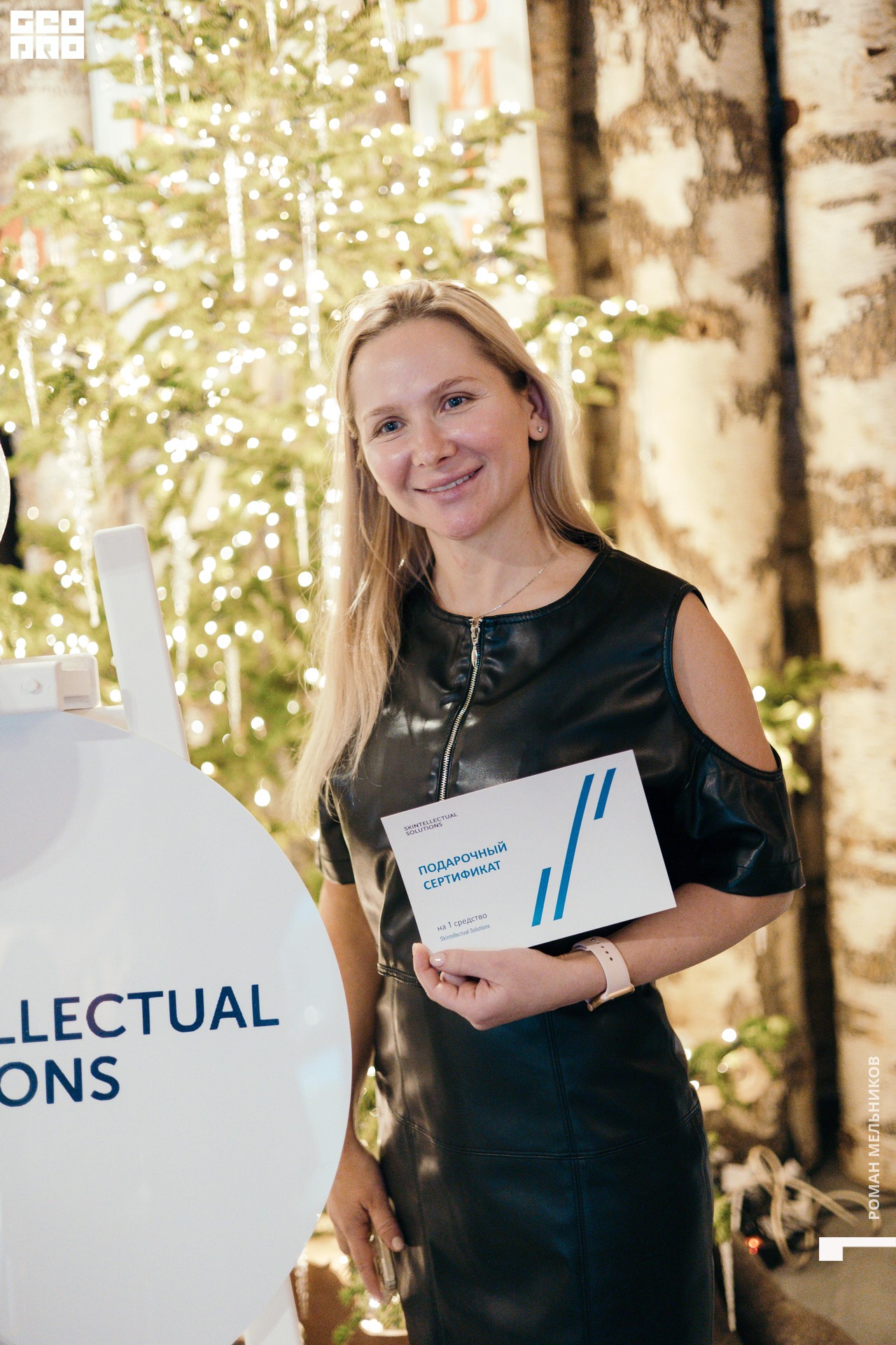 Melnikov_Roman _97.JPG