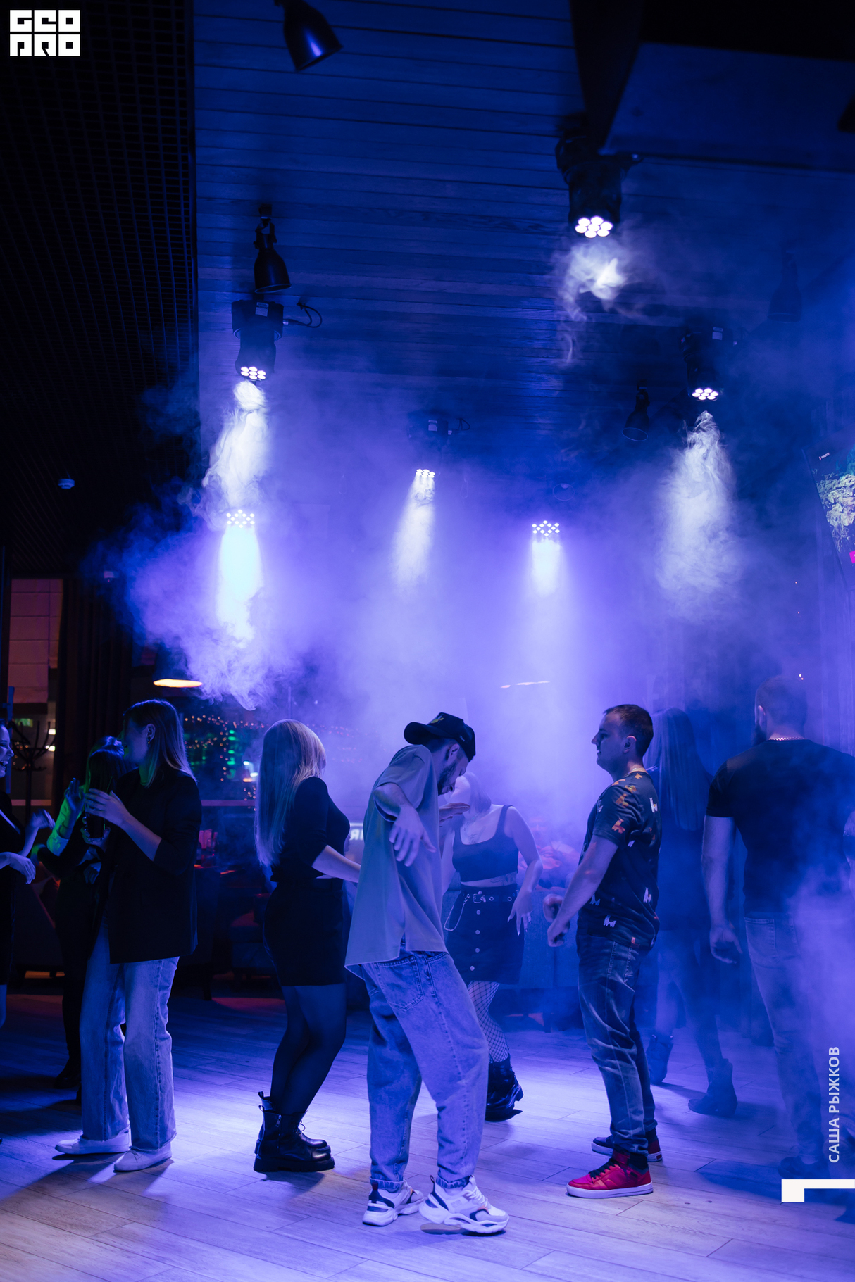 Friday party 18