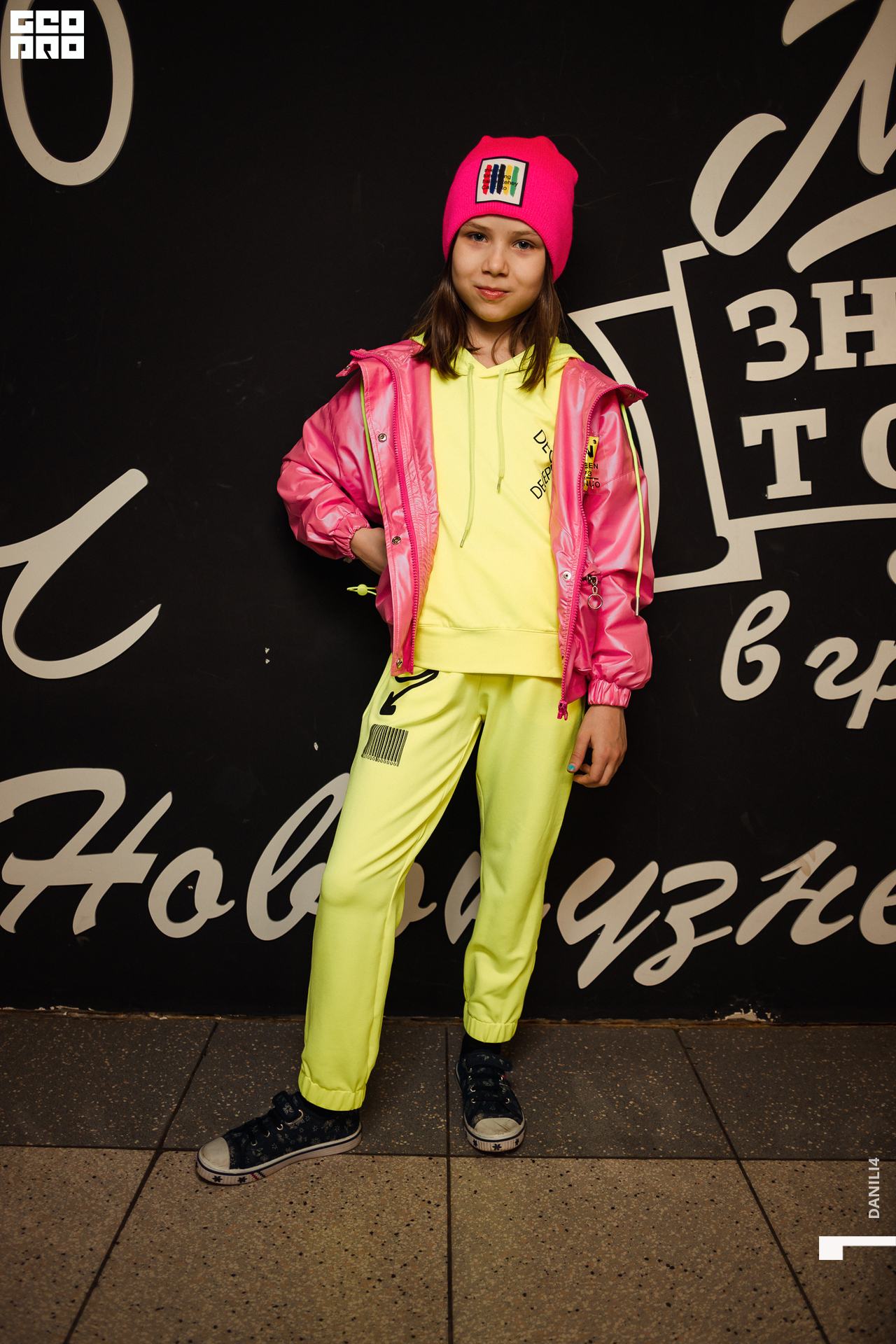 Глобус Naomi 17.04.2021_016.jpg