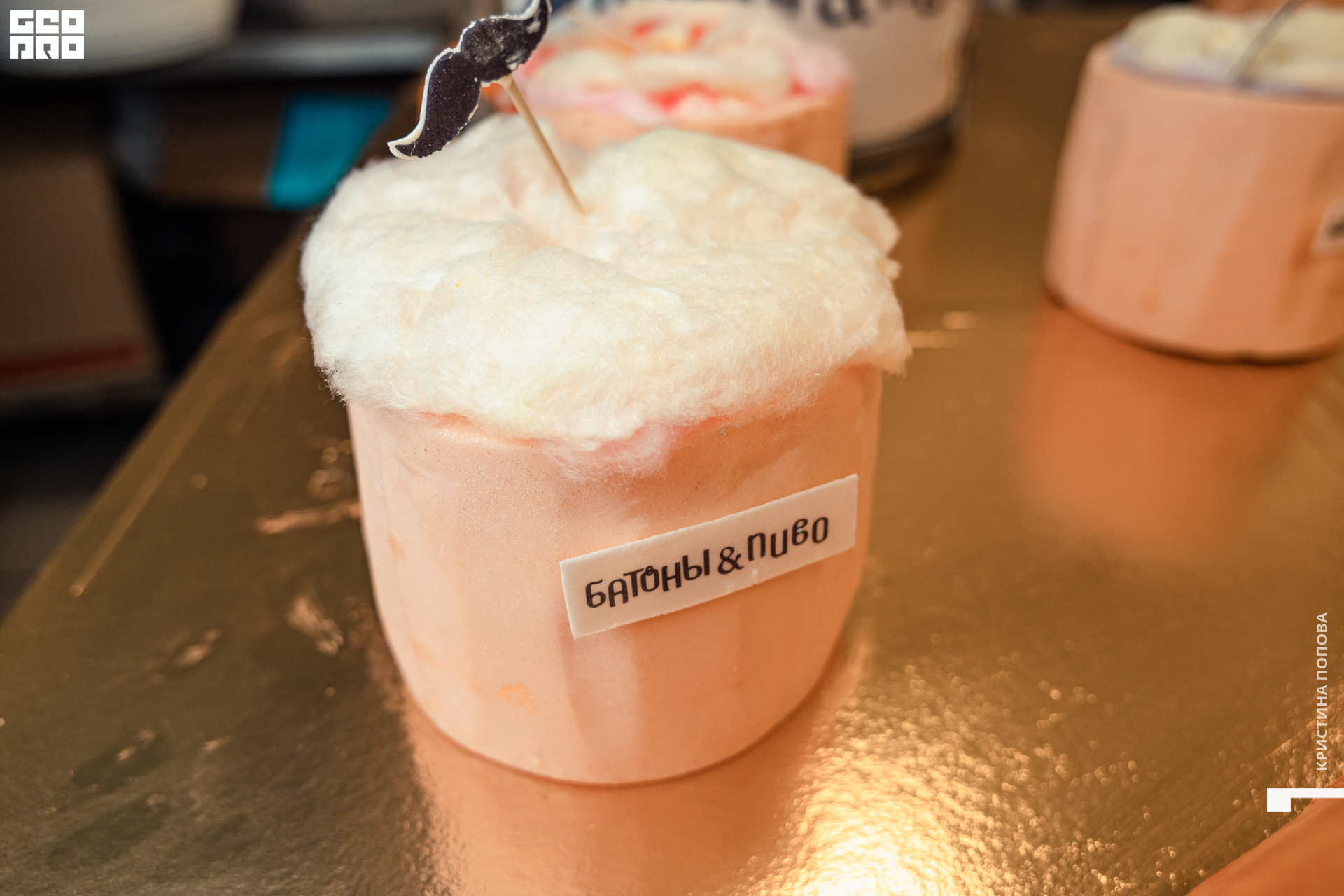 Батоны и пиво 18.12.22-106.jpg