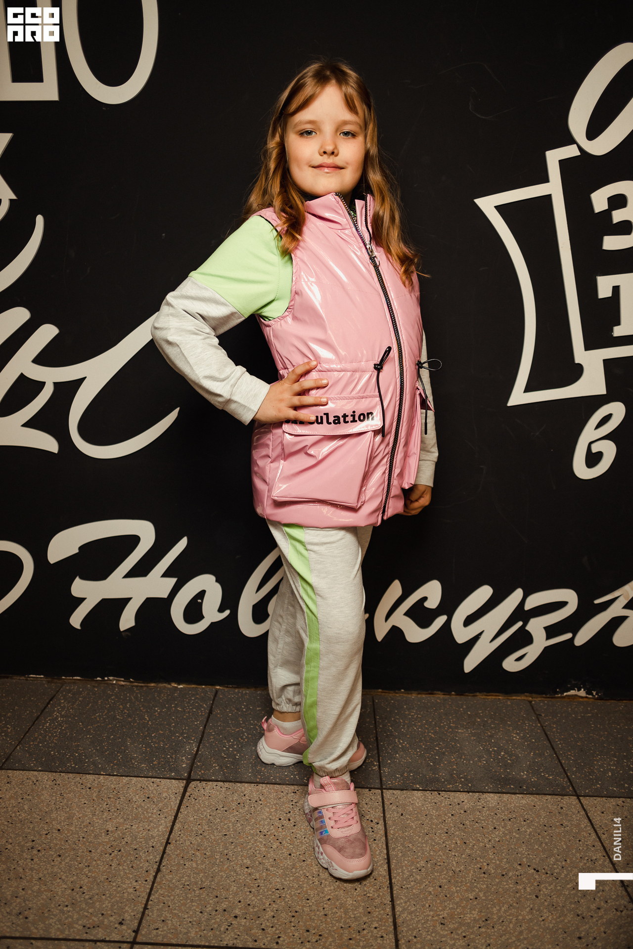 Глобус Naomi 17.04.2021_015.jpg