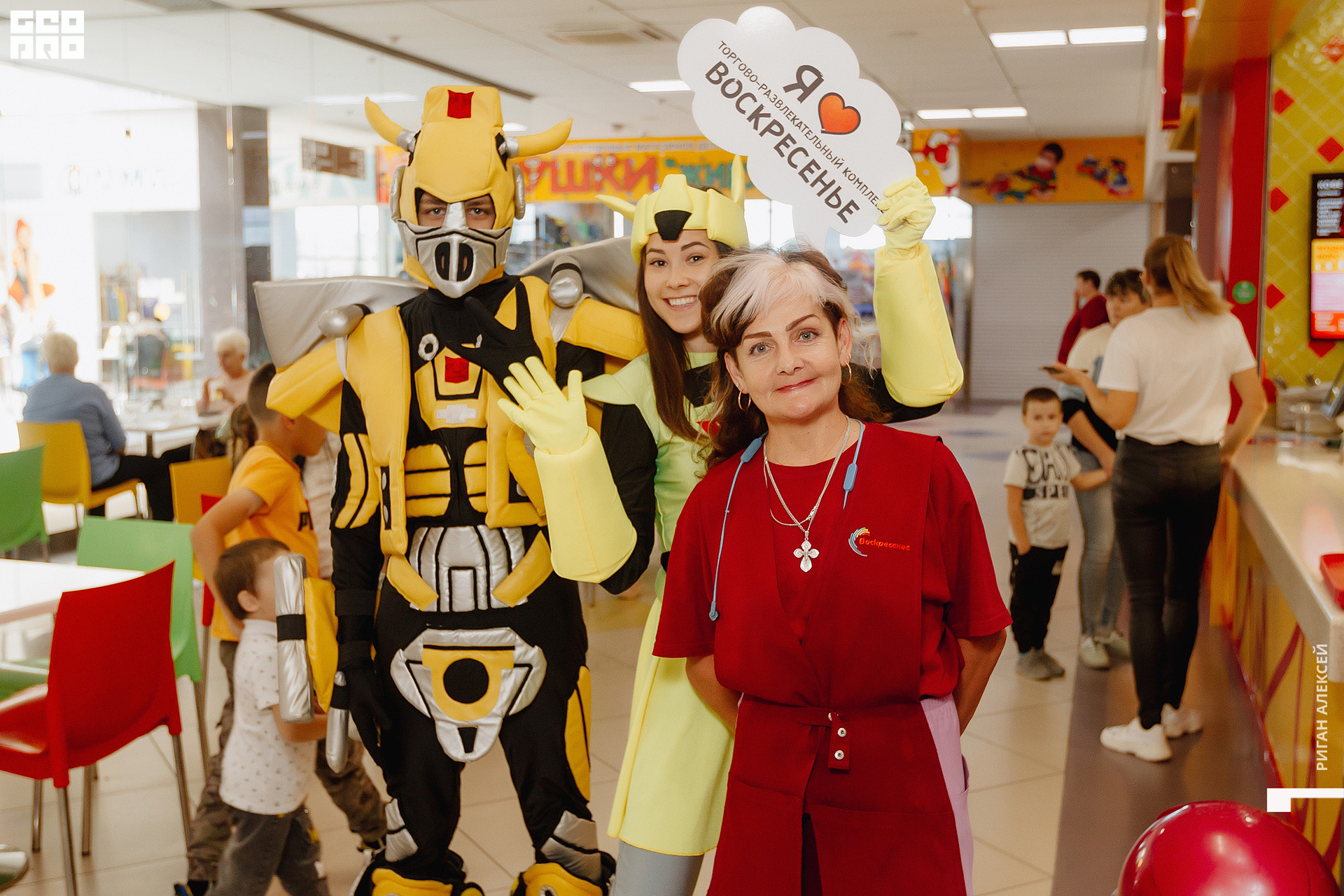 ТРК ДР 2022 00263.jpg