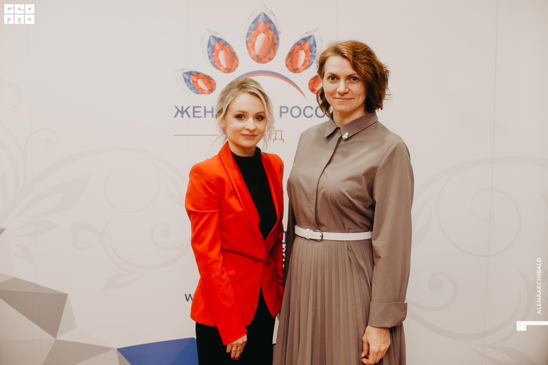 2022-03-01 18-00-34_alenaarchibald016.JPG