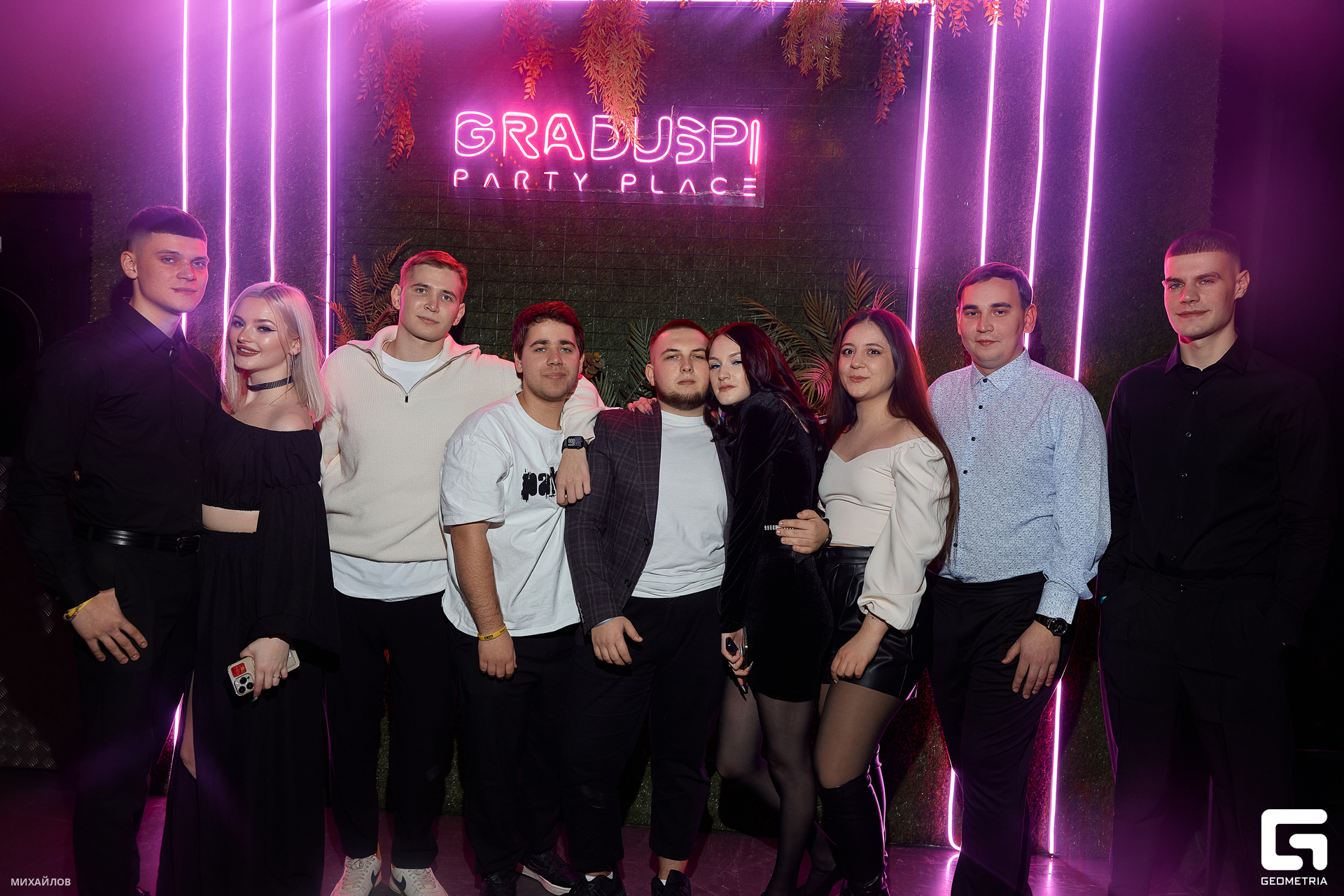 073-202401025549-Михайлов - web.jpg