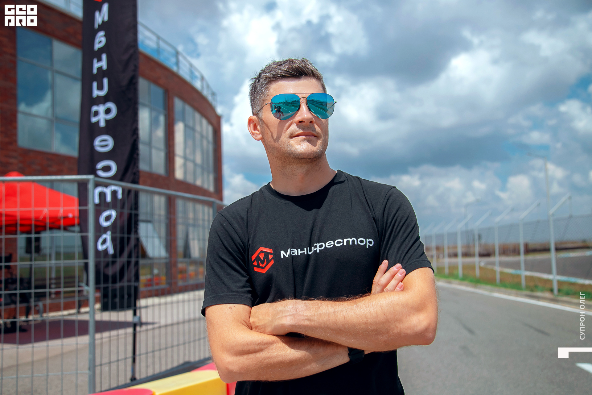 IMG_1544 копия.jpg