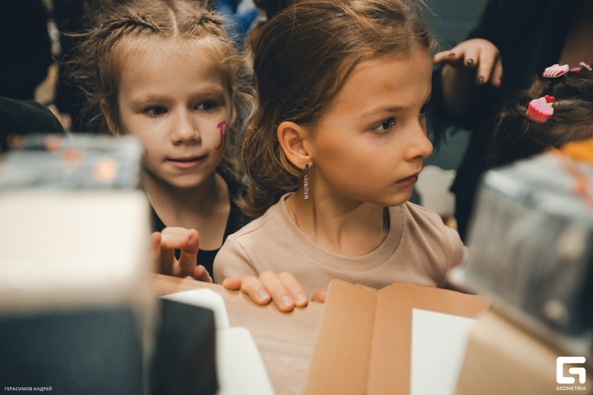 245 Kamaly 25.11.jpg