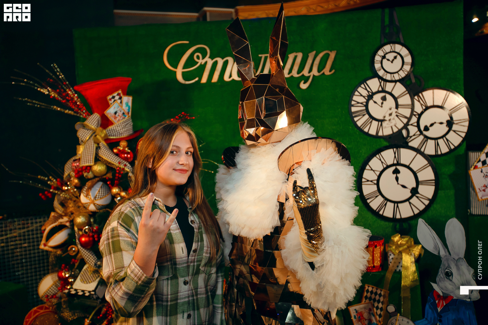 IMG_1174 копия.jpg