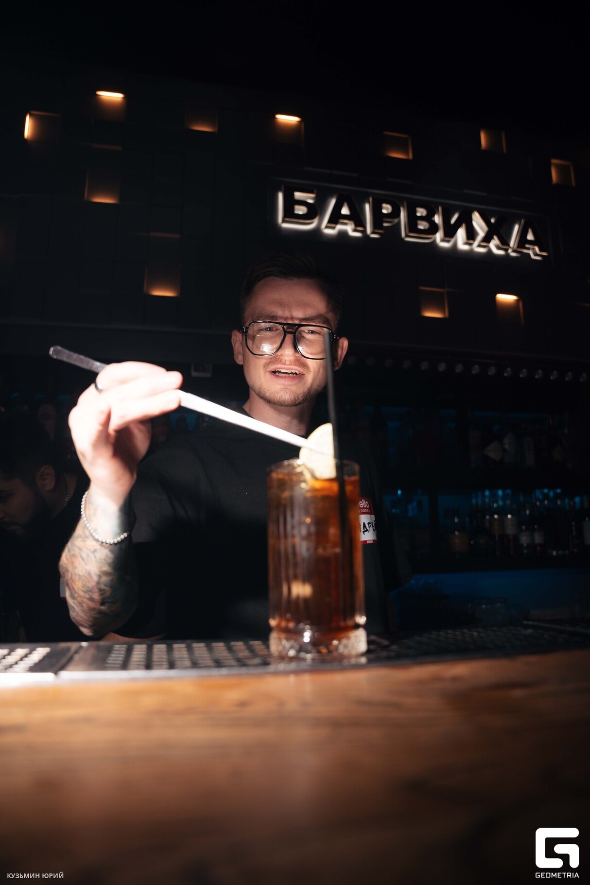 Saturday Night в БАРВИХЕ 15