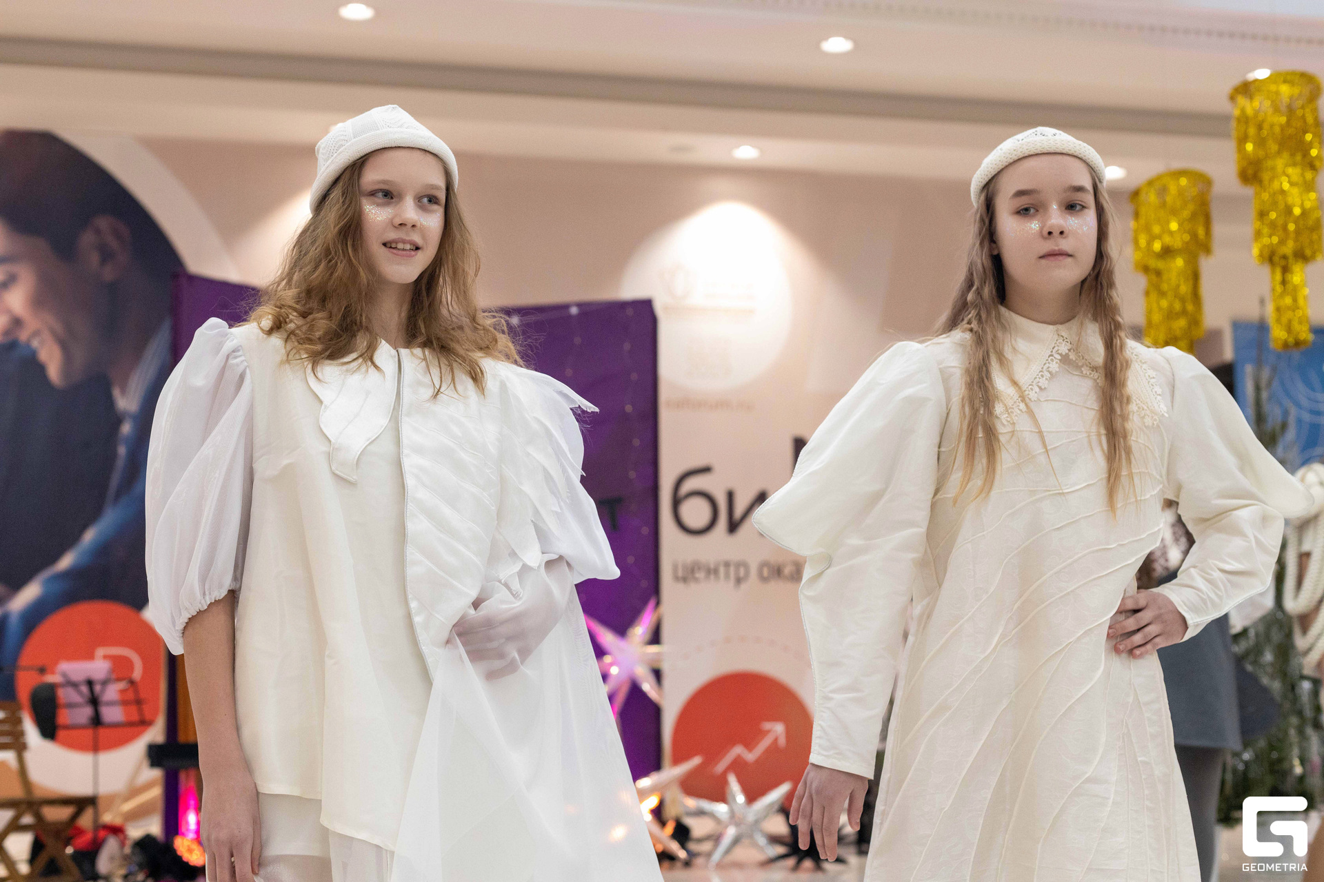 Форма маркет (39).jpg