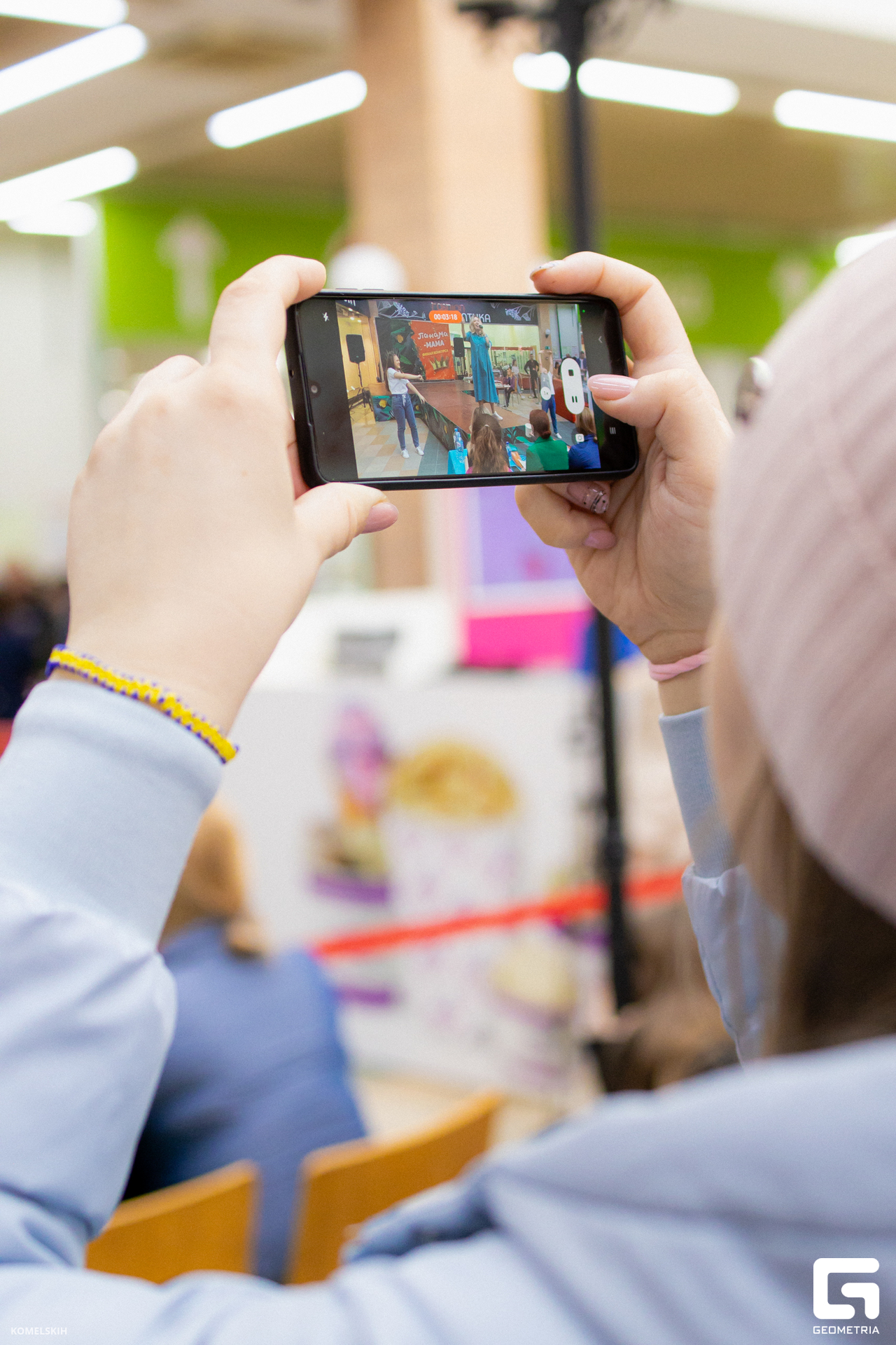 142 - 08_03_23 - 15_28_53 - Komelskih.jpg