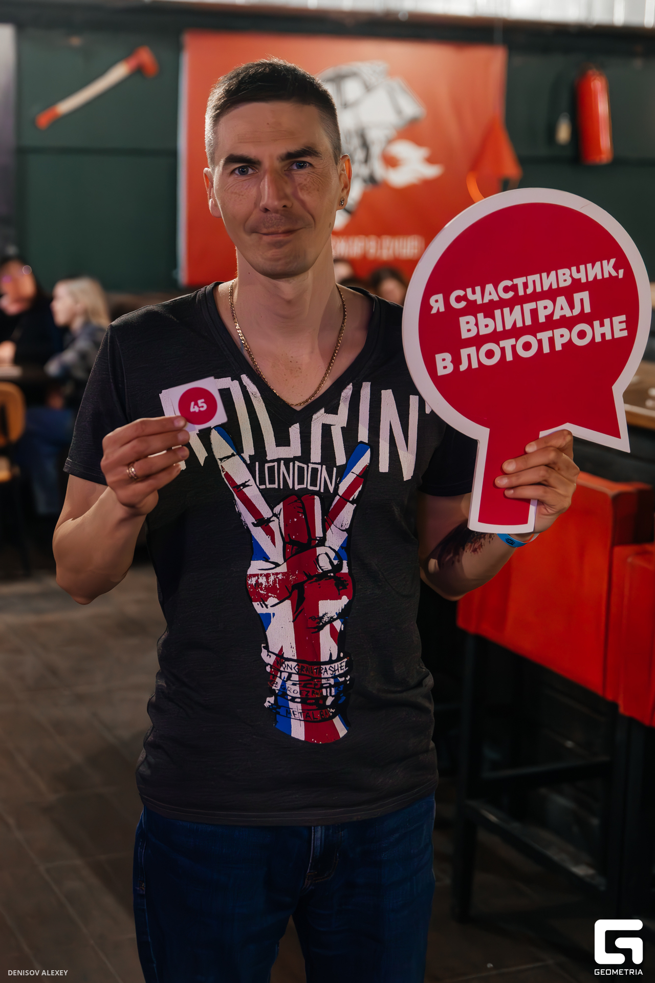 776A0064-Улучшено-Ум. шума.jpg