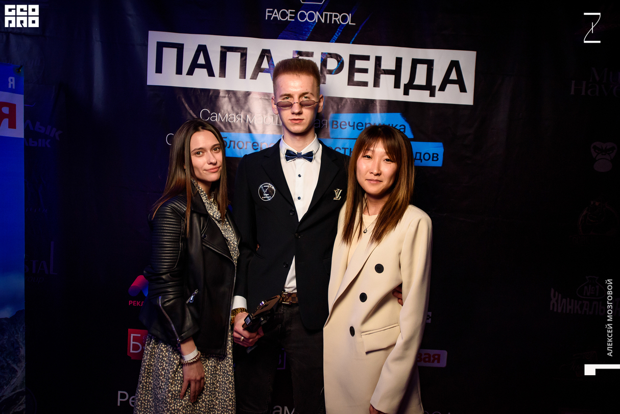 Вечеринка ПАПА БРЕНДА 13