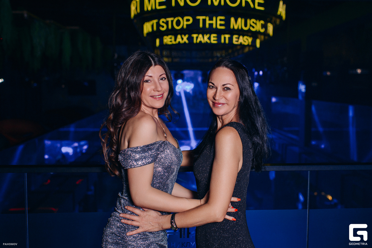 Saturday party 18