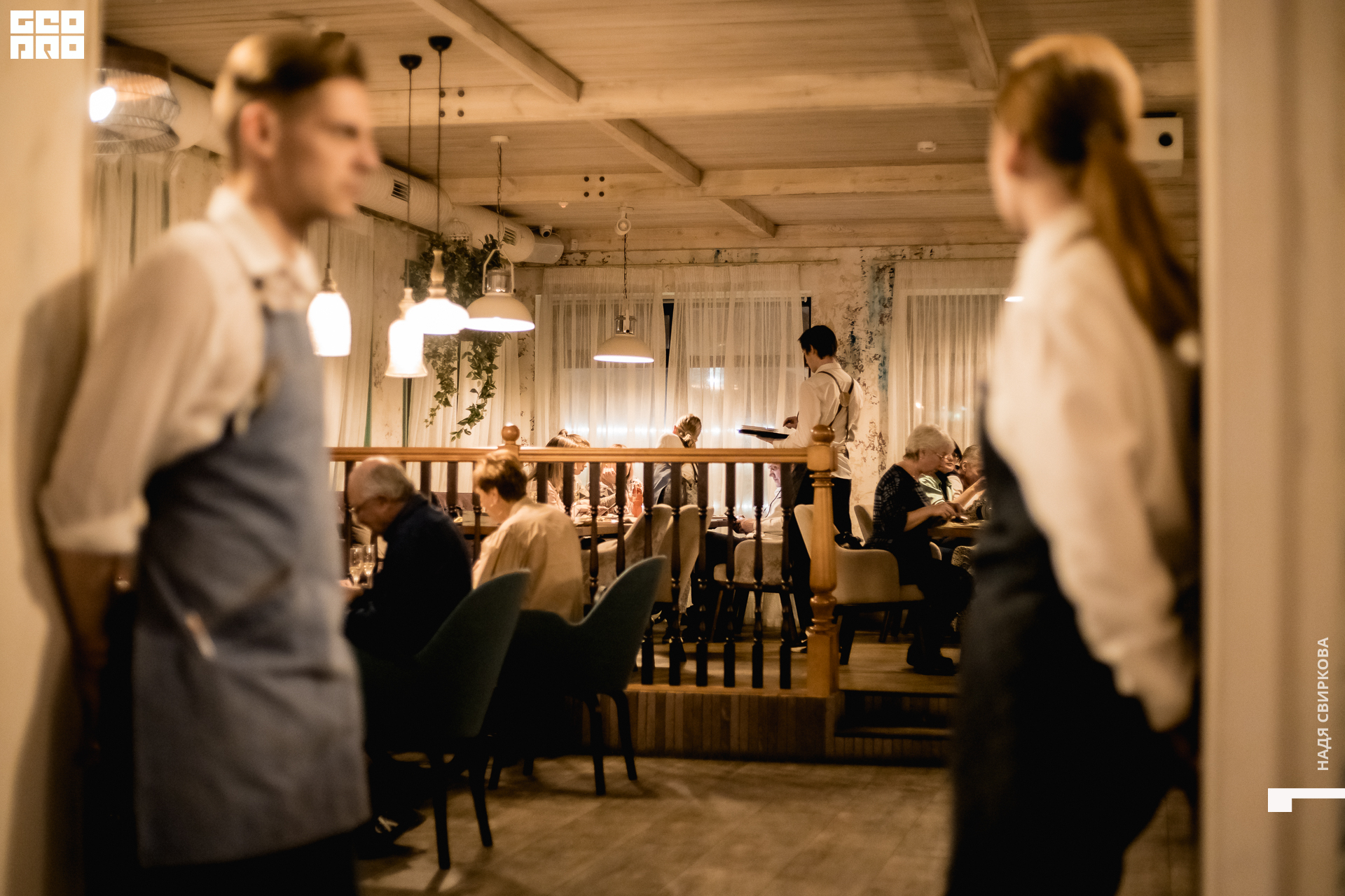 003_22-01-20 ISAEVA.jpg