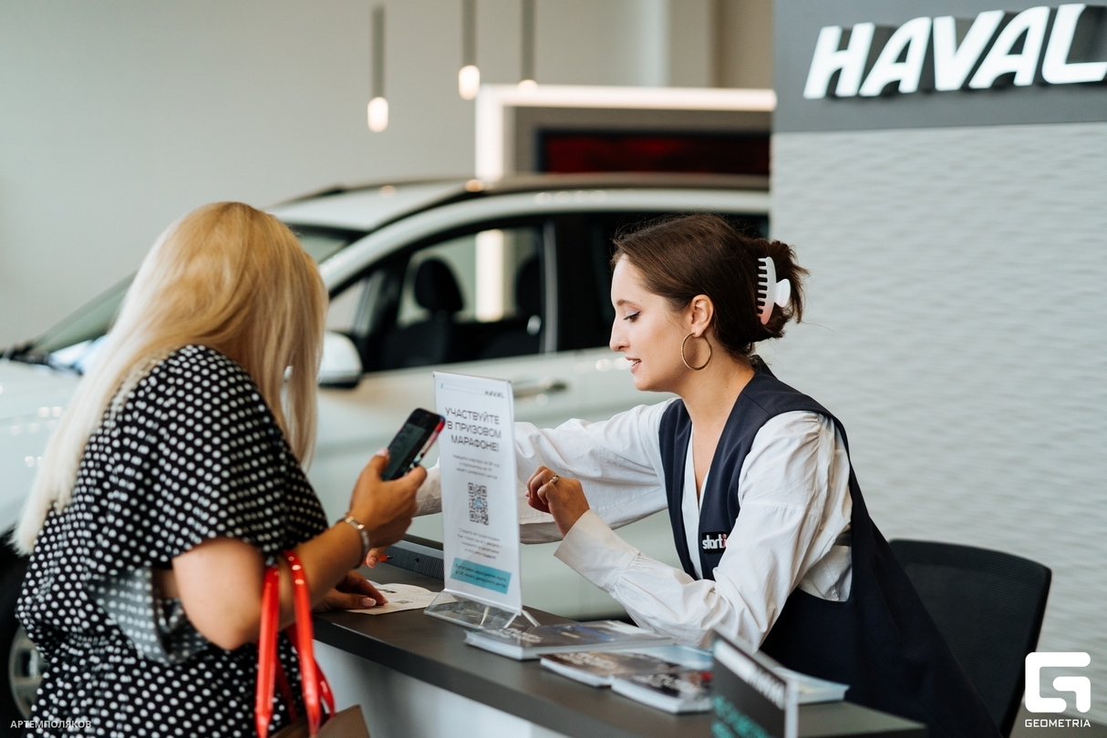HAVAL - КАЖДЫЙ ДЕНЬ ВАЖЕН 21