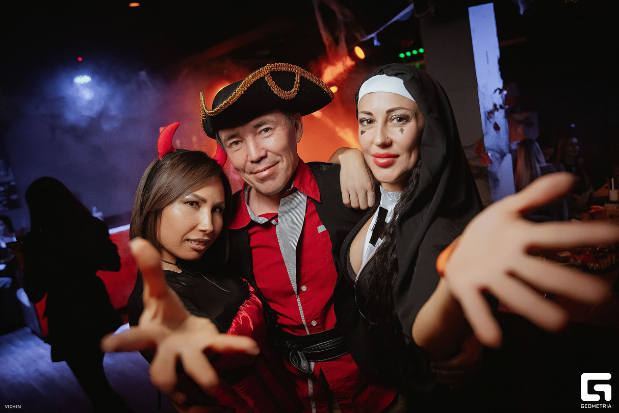 Halloween Party 24
