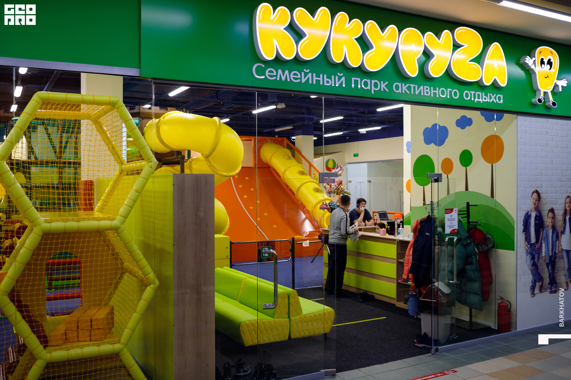 019 06.01.2022 @mibiyl (3595).jpg