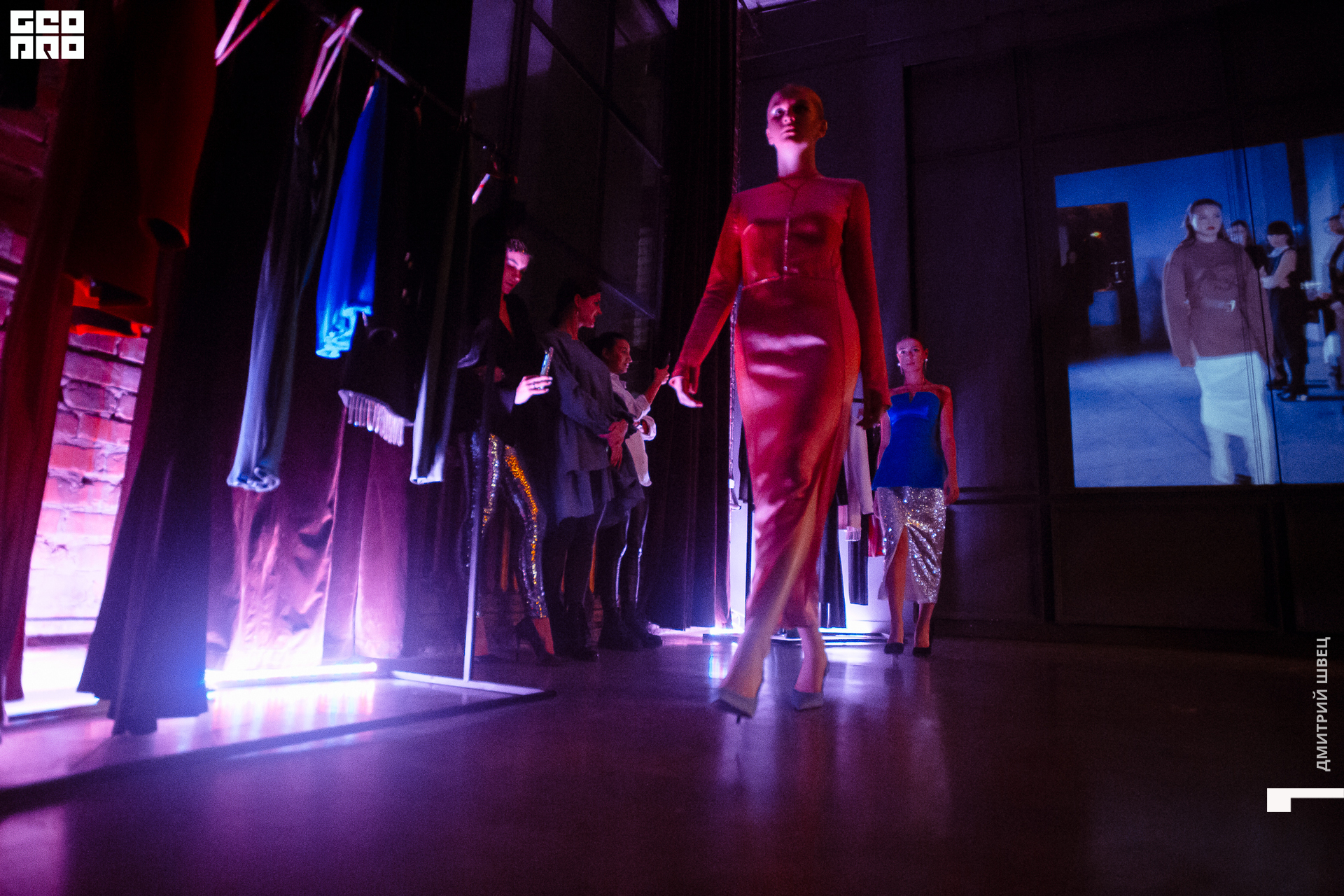 2021-12-13 20-05-03_Швец.jpg