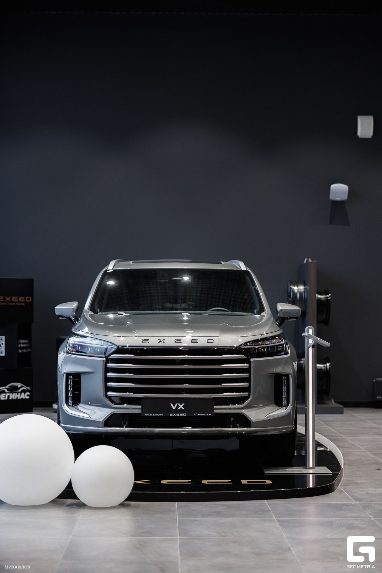 021-202403270138-Регинас - Михайлов - 2560.jpg