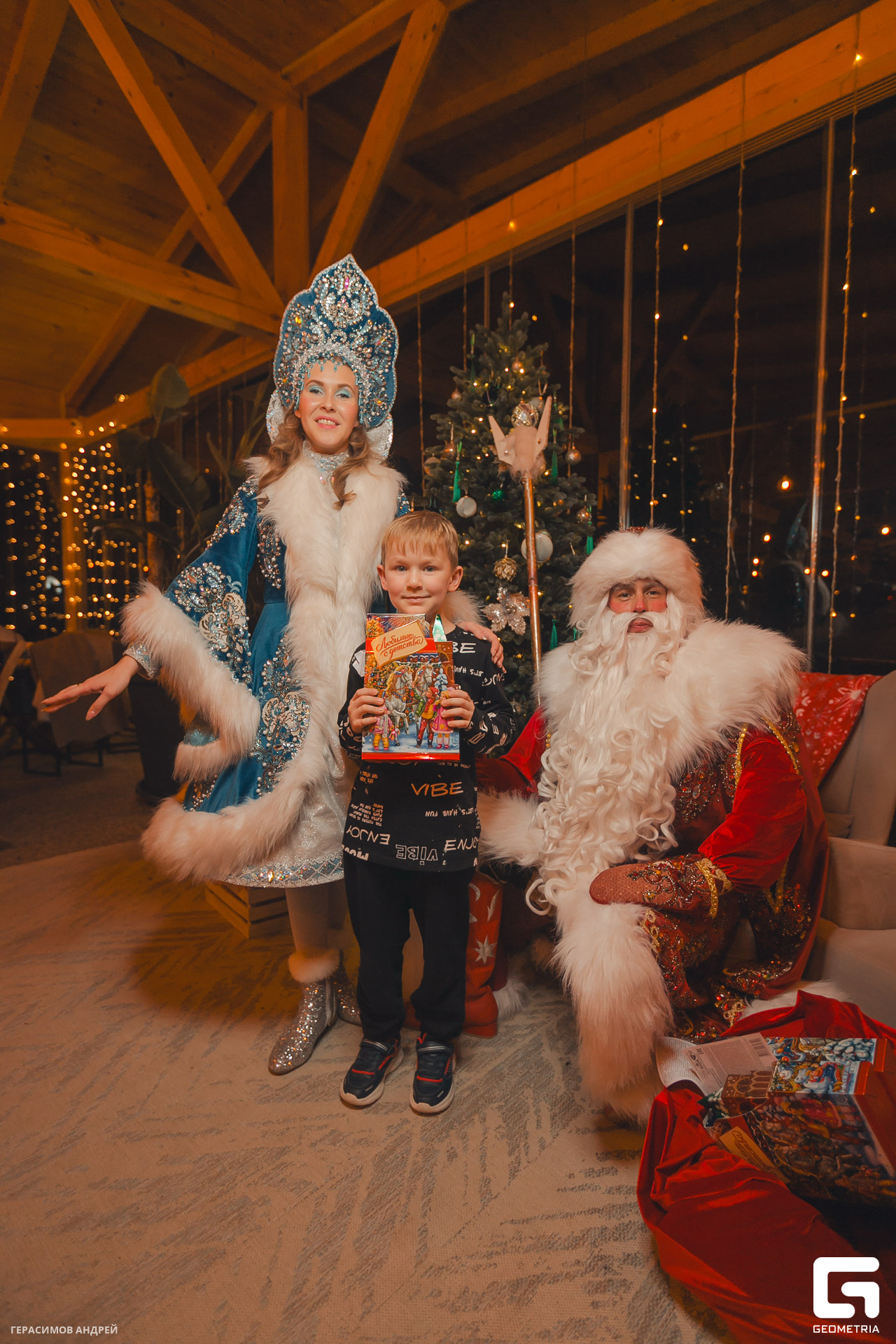 091 Сантьяго  31. 12.jpg